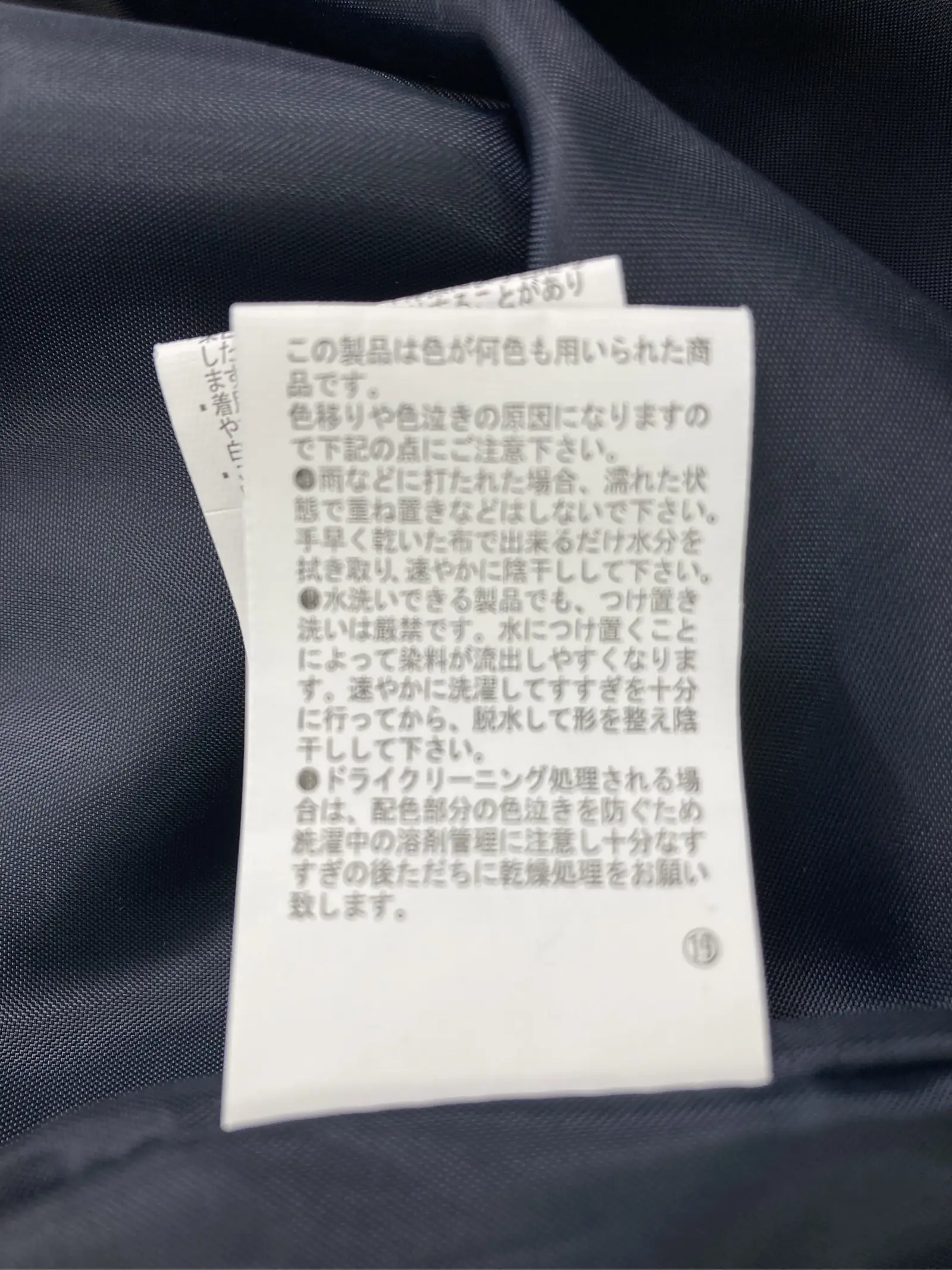 https://r2-worker.digdig.jp/product/d365e5be-1123-4aaf-9377-d03ca766c10e/09cb7b2e-1d02-42f8-8524-eb991abc66fd