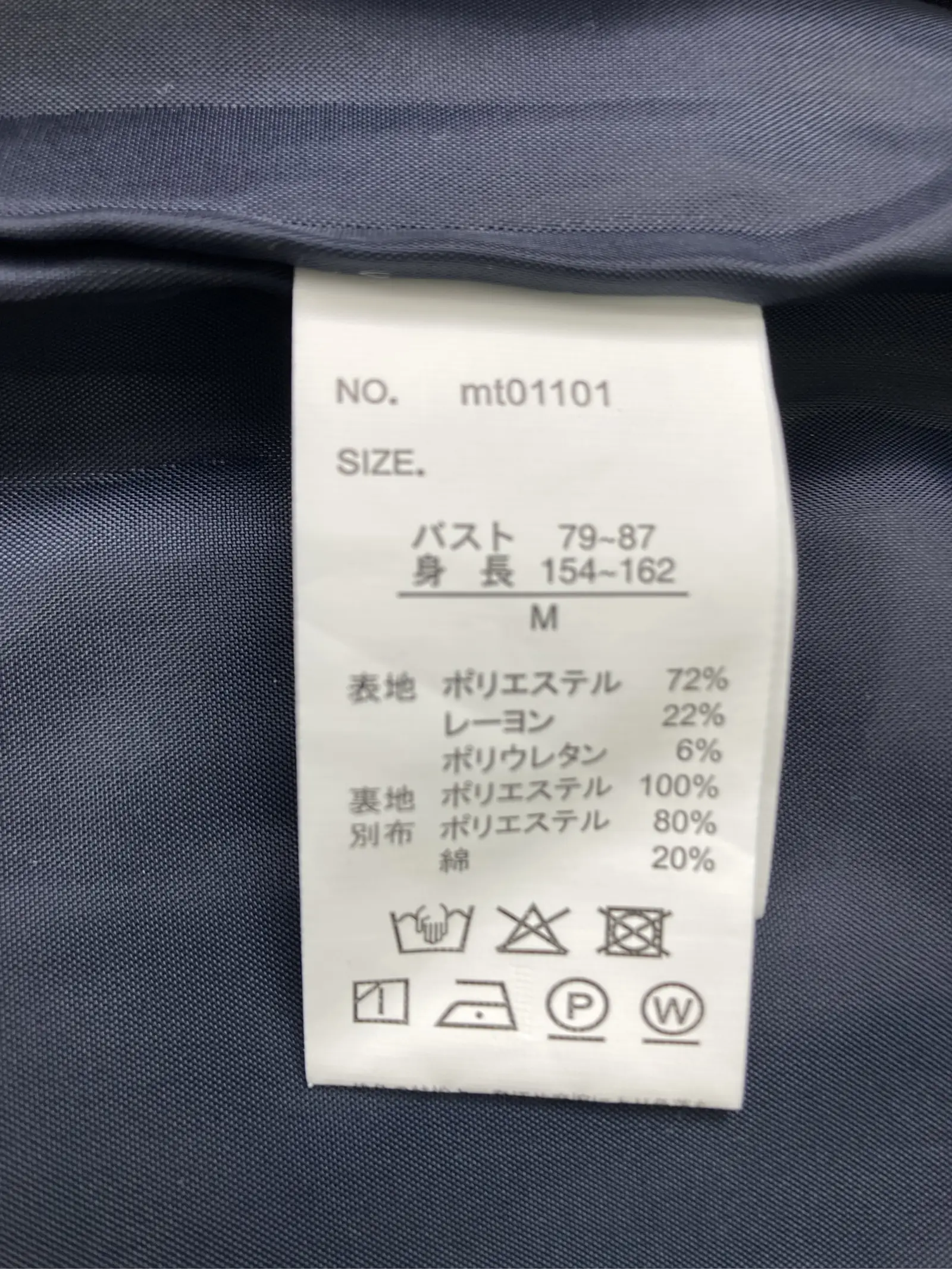 https://r2-worker.digdig.jp/product/d365e5be-1123-4aaf-9377-d03ca766c10e/18df9a44-d30c-49ce-981b-1996d720ca96