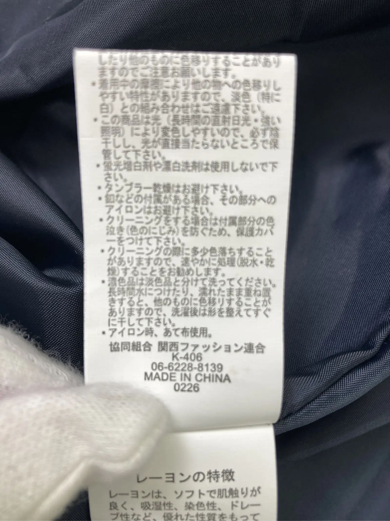 https://r2-worker.digdig.jp/product/d365e5be-1123-4aaf-9377-d03ca766c10e/76685ded-13c4-49f7-8257-d657c07e20af