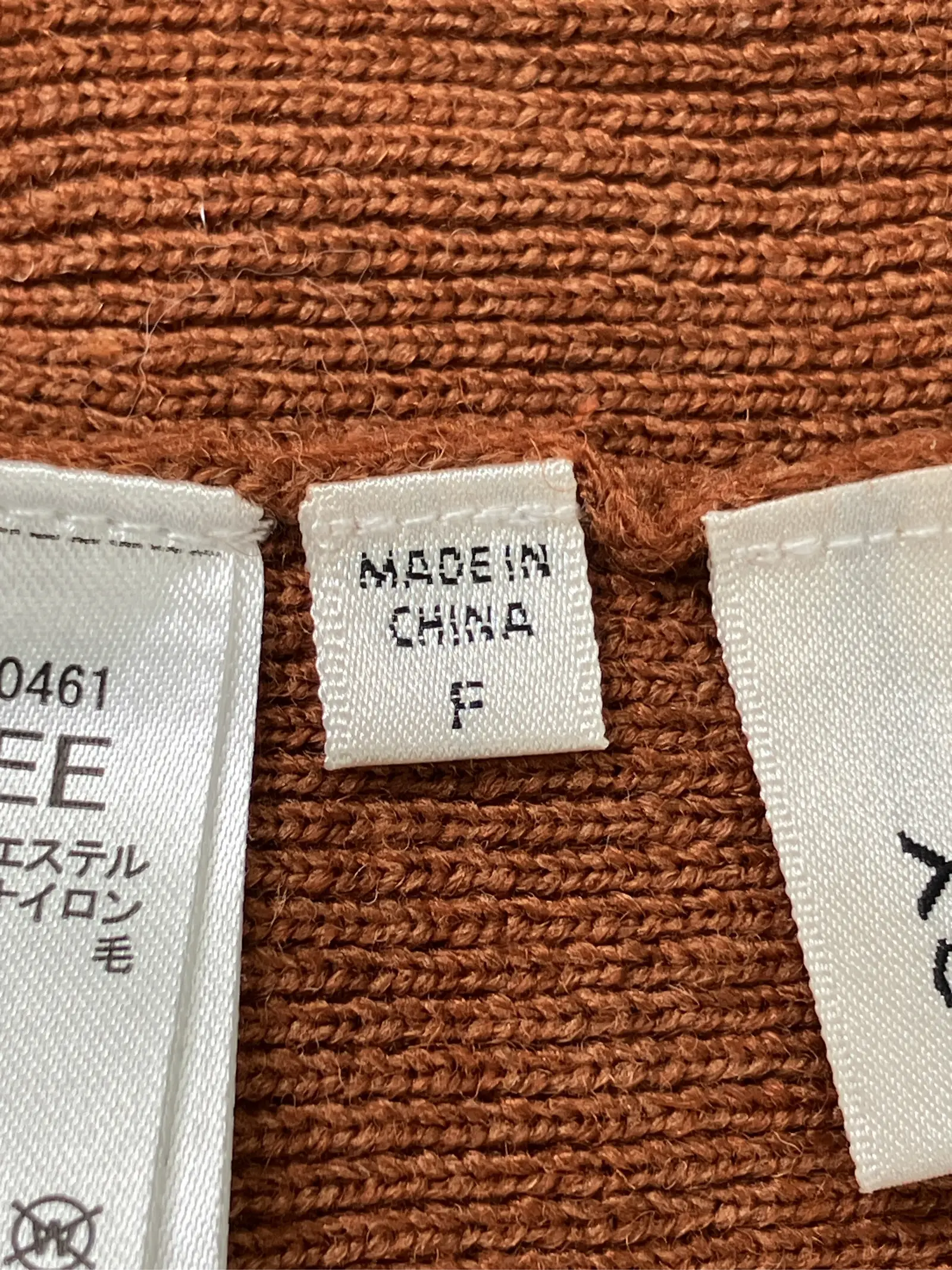 https://r2-worker.digdig.jp/product/d3669256-5437-4742-aec5-52b72e3ba0a5/80a7a82c-8472-4ee6-9160-39b1aa722f23