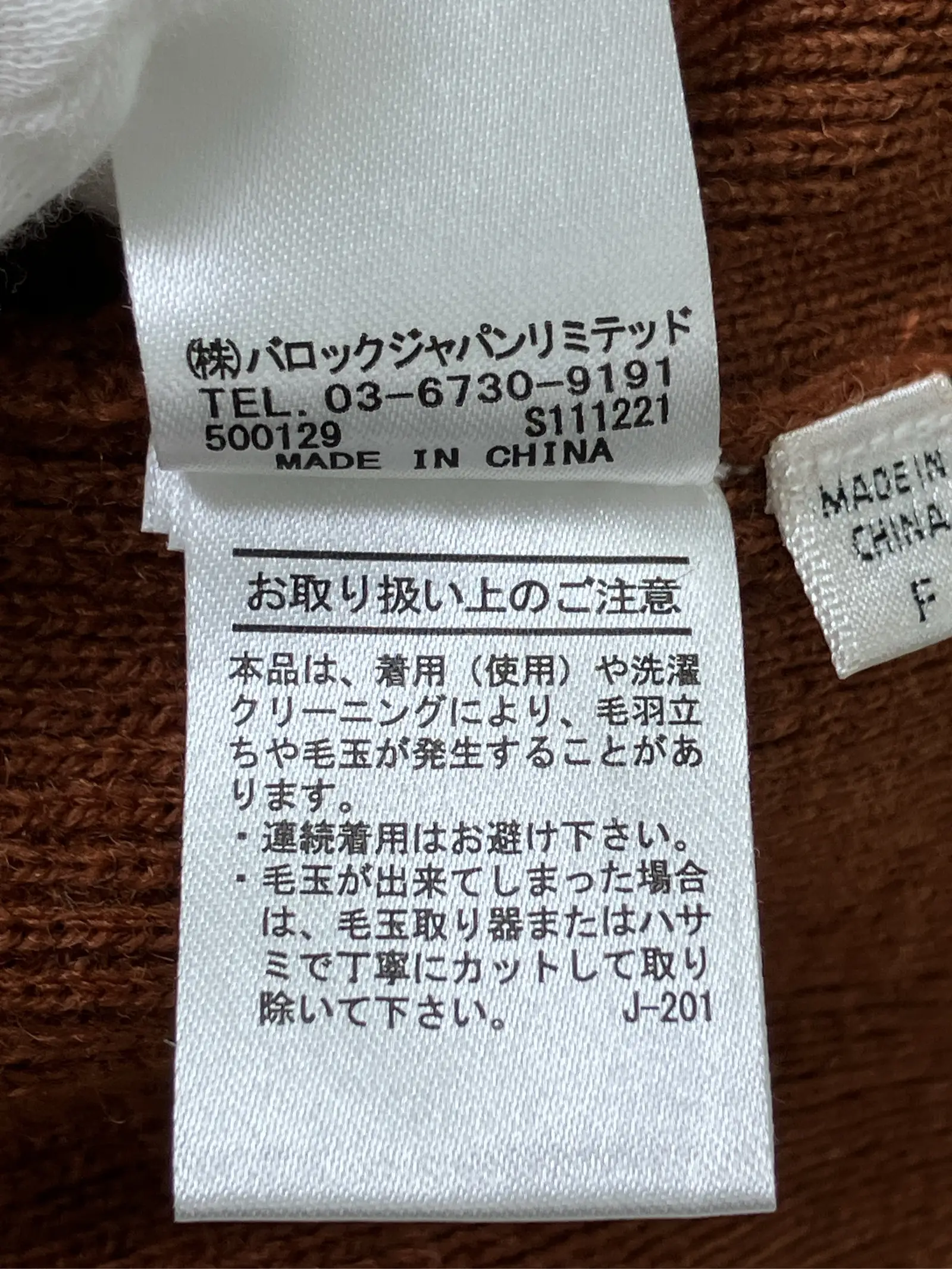 https://r2-worker.digdig.jp/product/d3669256-5437-4742-aec5-52b72e3ba0a5/83846834-82c2-49f9-ae0a-f0af63c45bd3