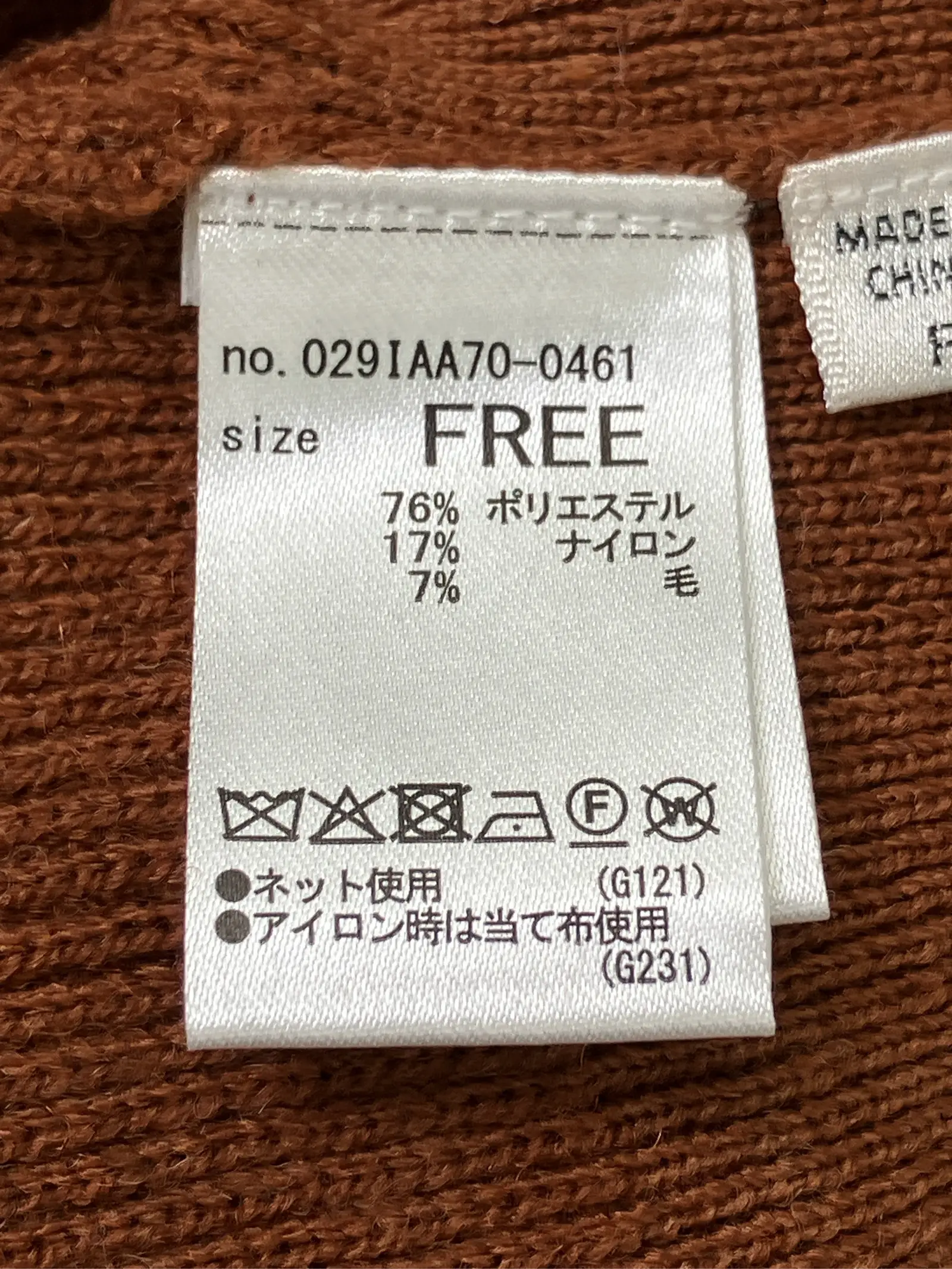 https://r2-worker.digdig.jp/product/d3669256-5437-4742-aec5-52b72e3ba0a5/91c9ad5d-16a1-4570-bdcd-13a44e1a3523