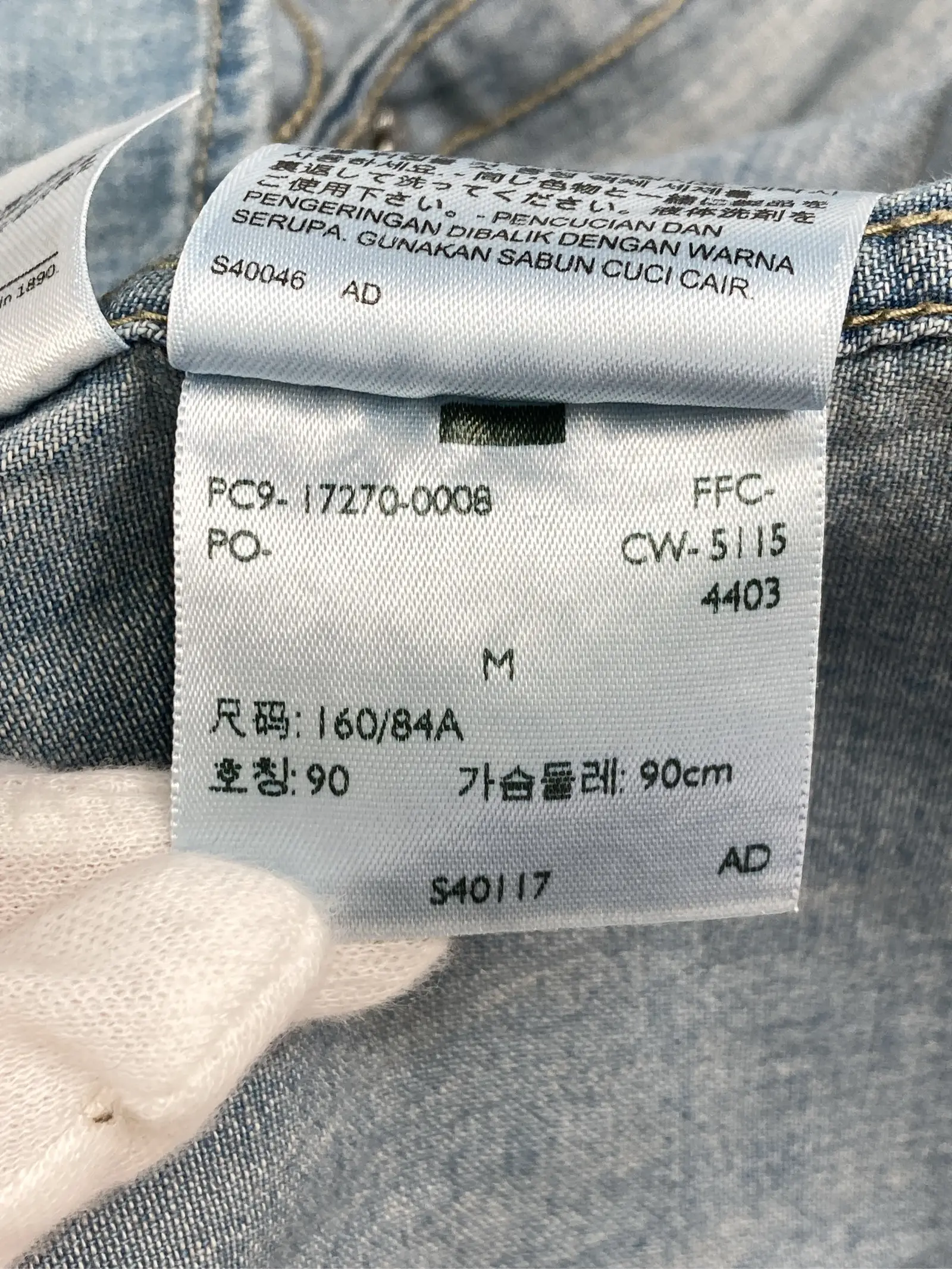 https://r2-worker.digdig.jp/product/d366d58a-12b7-4e6d-b254-be8c15d5107a/011b0d3b-10fb-4e0c-b3ff-08ae6e333150