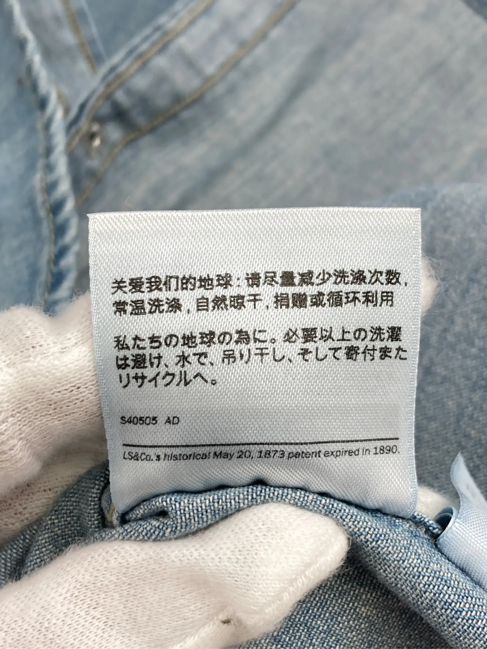 https://r2-worker.digdig.jp/product/d366d58a-12b7-4e6d-b254-be8c15d5107a/071d721e-746d-4613-a0f6-ef1a19bdfe97