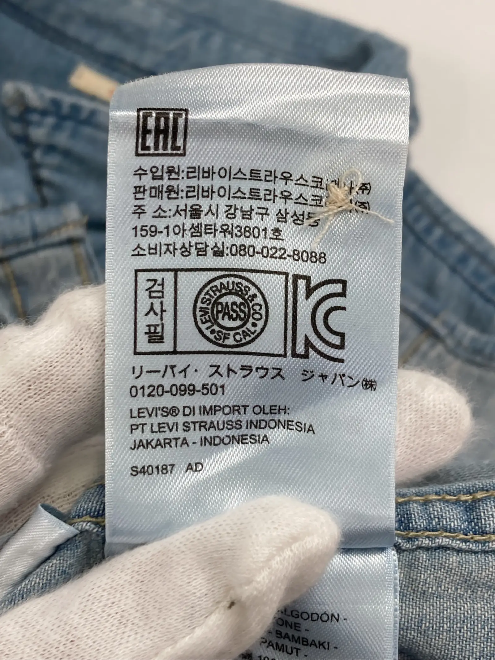 https://r2-worker.digdig.jp/product/d366d58a-12b7-4e6d-b254-be8c15d5107a/cfac9cc3-3f63-43d3-9250-9d44eee4df1a
