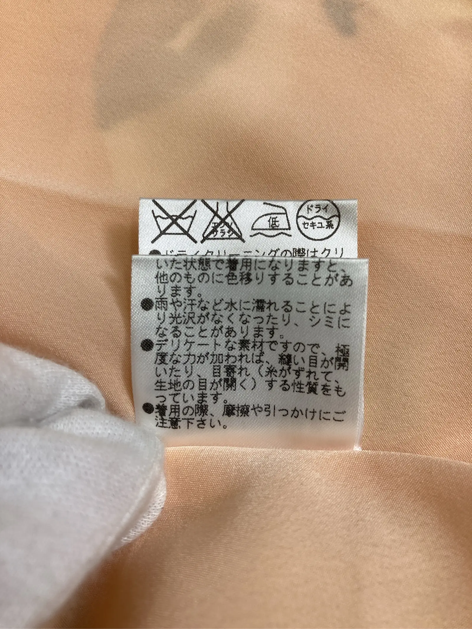 https://r2-worker.digdig.jp/product/d367f3b9-8bac-4278-8581-5a3a7773ce1f/3aec3d82-3ace-48d9-a261-31ddce9a3d9a