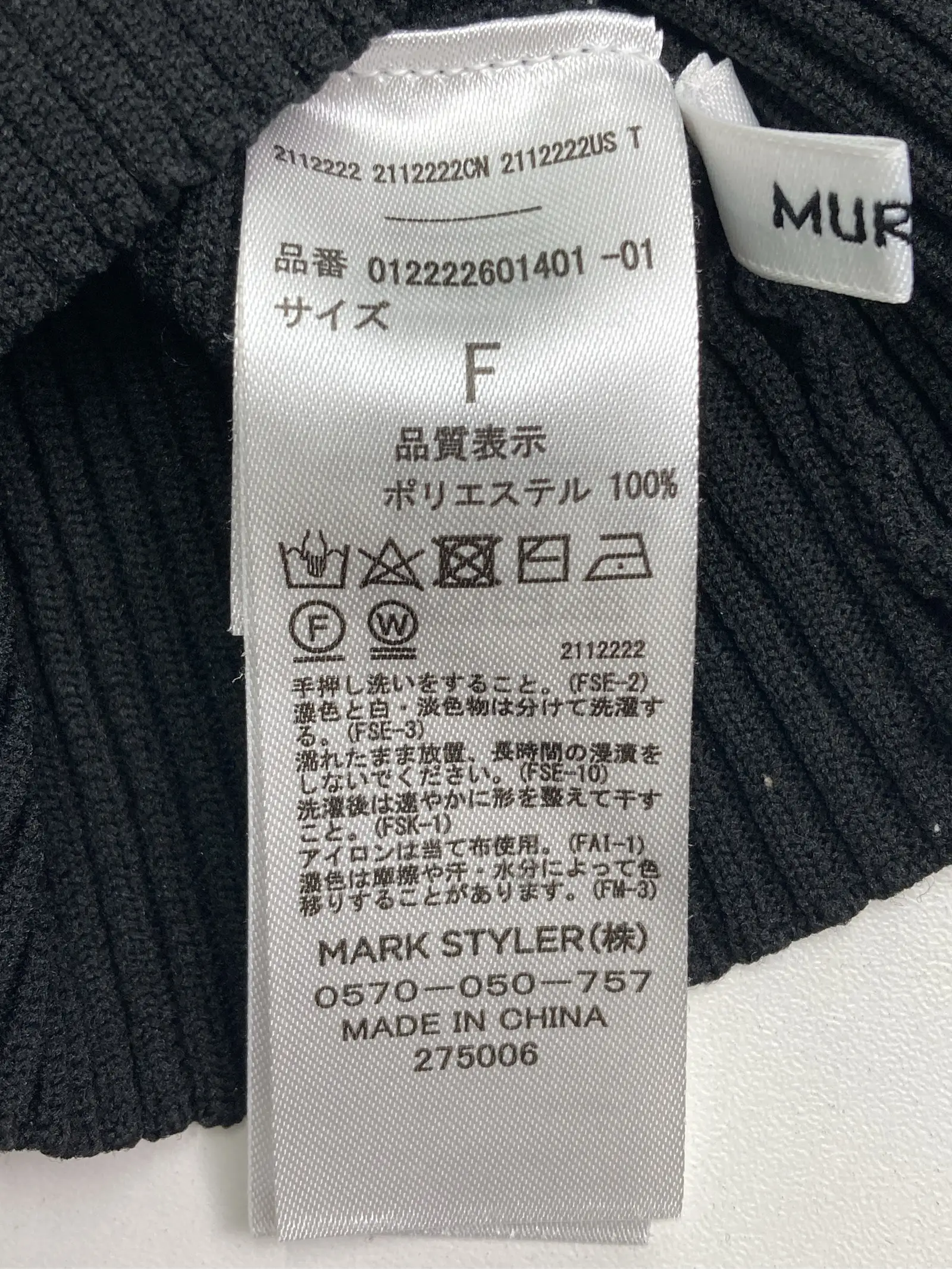 https://r2-worker.digdig.jp/product/d368aa9d-bba0-491c-8240-62a9d4774439/10069989-047d-40d2-90ac-a0d827fecee1