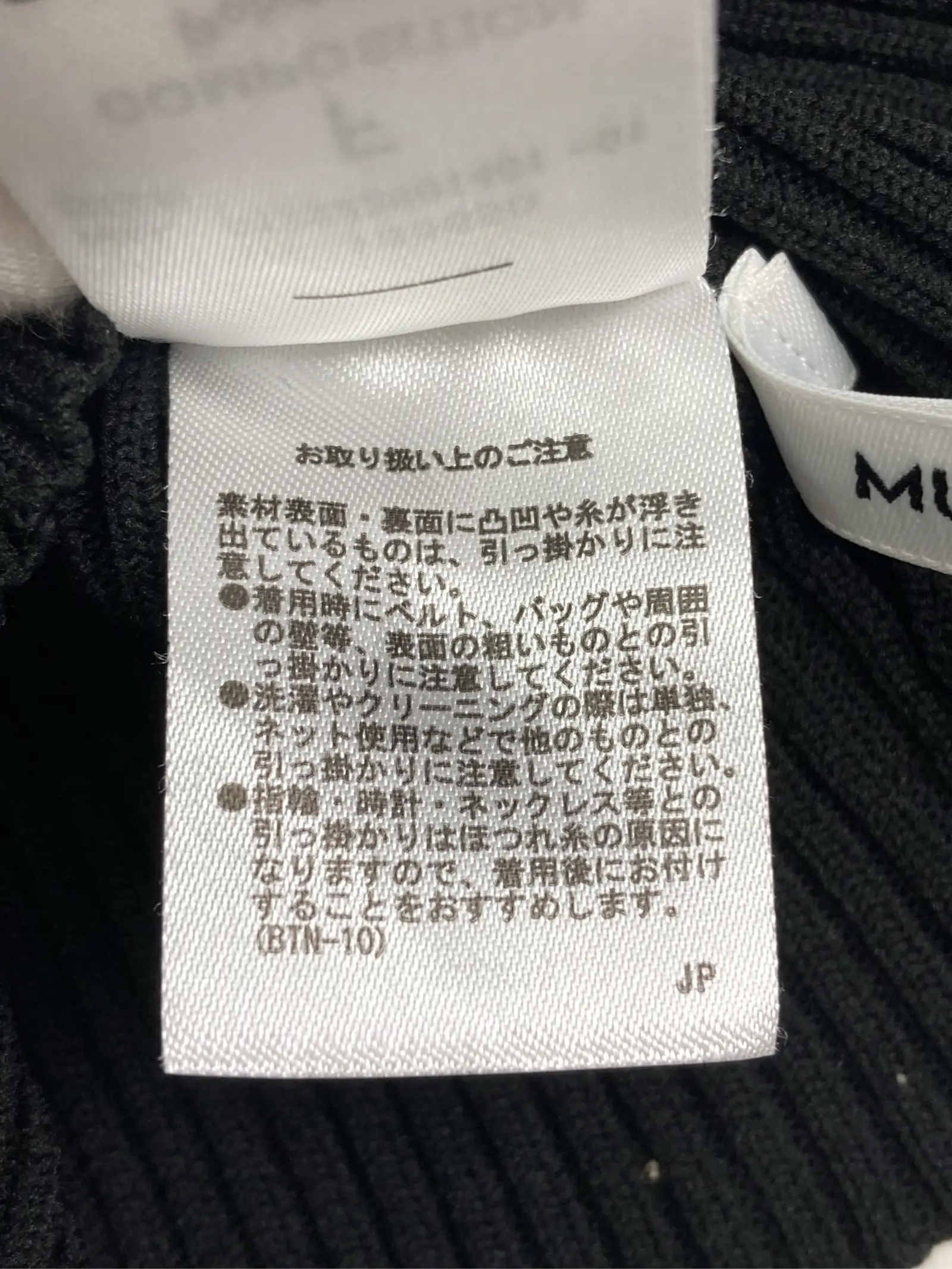https://r2-worker.digdig.jp/product/d368aa9d-bba0-491c-8240-62a9d4774439/739ab8bf-8d84-4b3d-bca3-d0018068351c