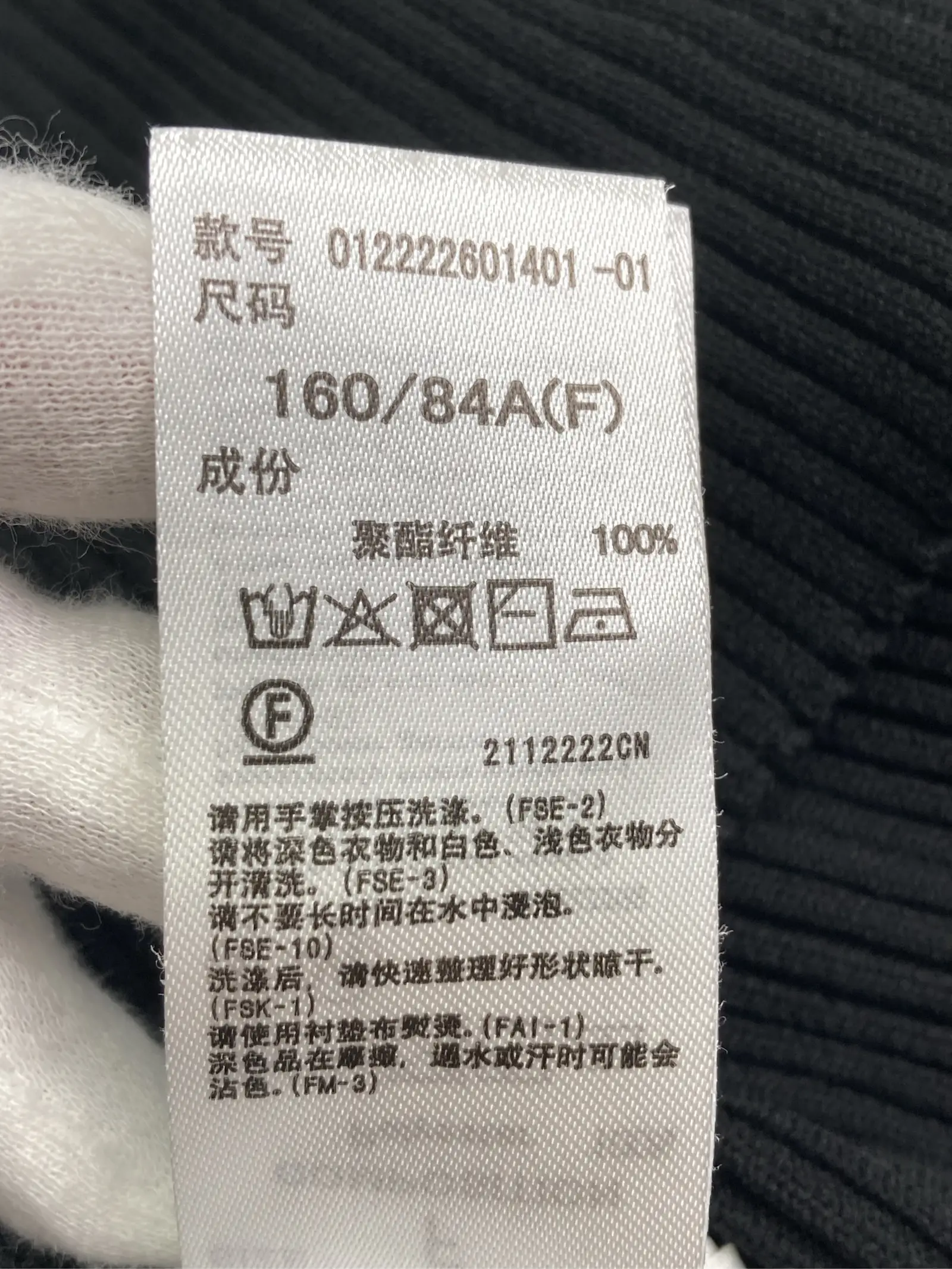 https://r2-worker.digdig.jp/product/d368aa9d-bba0-491c-8240-62a9d4774439/86f2aafc-1e5d-45b3-9492-b46e146b74f7