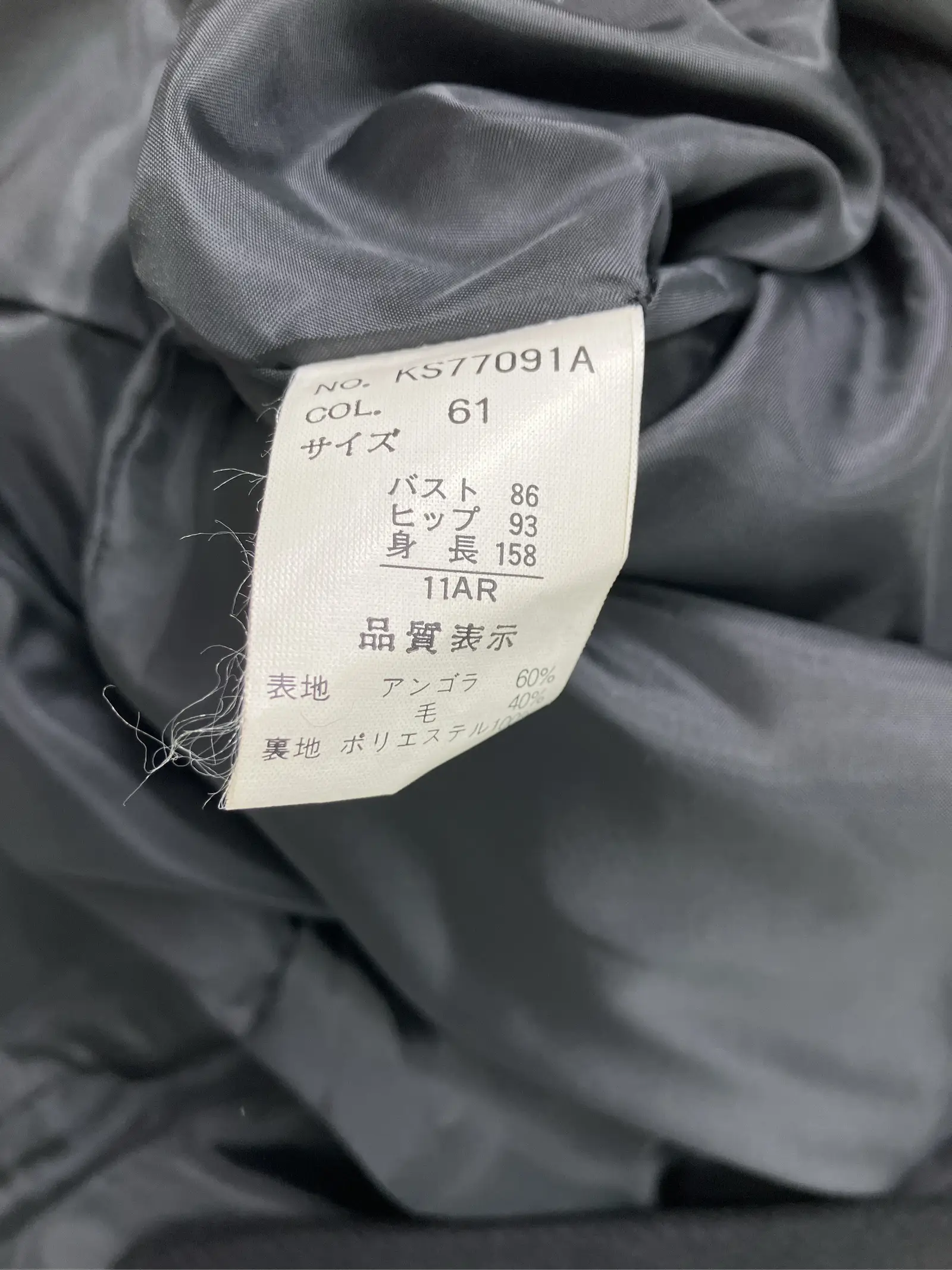 https://r2-worker.digdig.jp/product/d3693d76-ee27-451c-be3d-200b92179216/ab8e79f7-c66d-420b-b3f1-2e743bca7ec9
