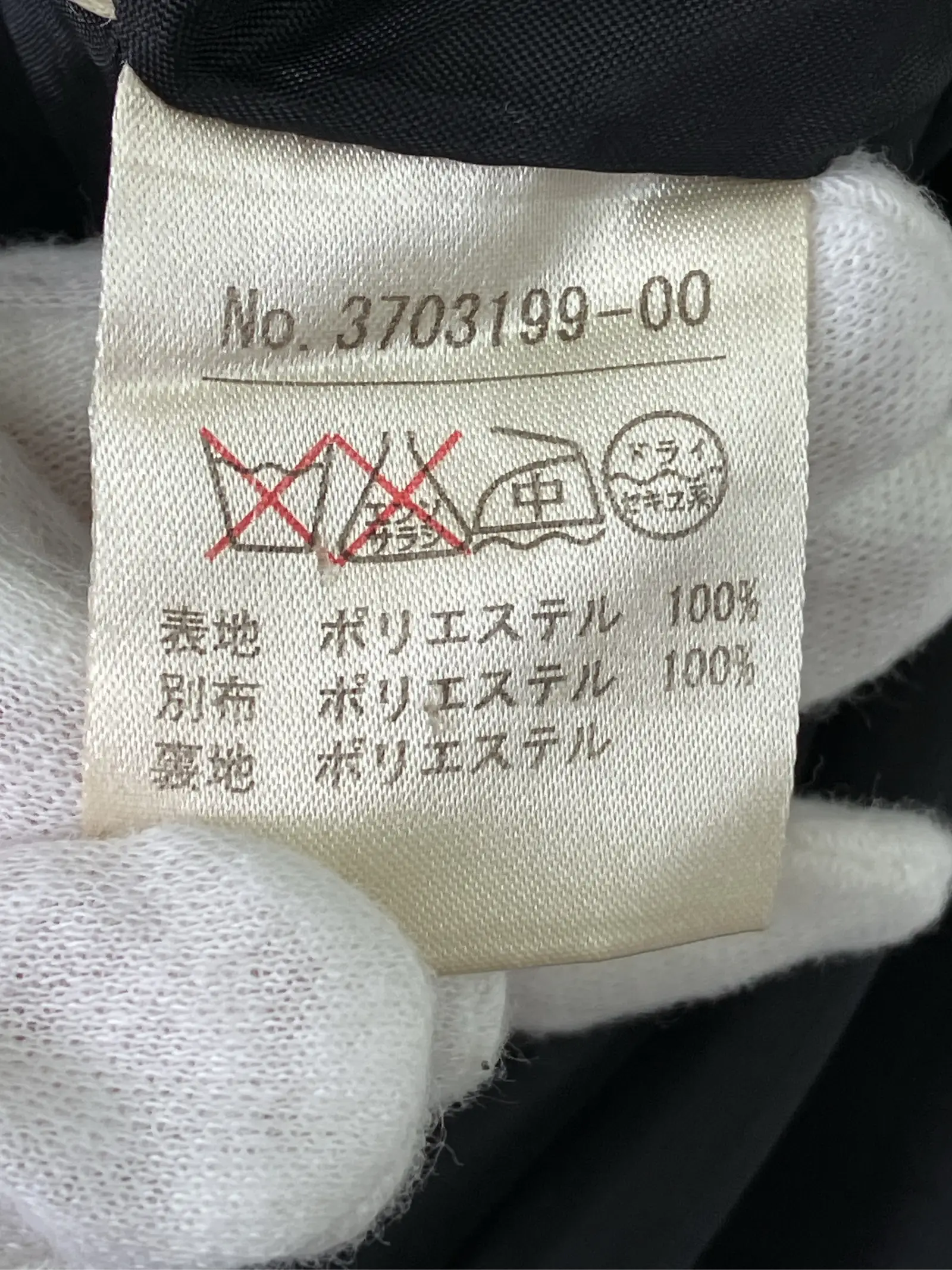 https://r2-worker.digdig.jp/product/d36b2e5a-4e2a-425e-b62e-8d71ee30c8d0/87cb0f59-0c48-4378-be18-9ae277f159eb