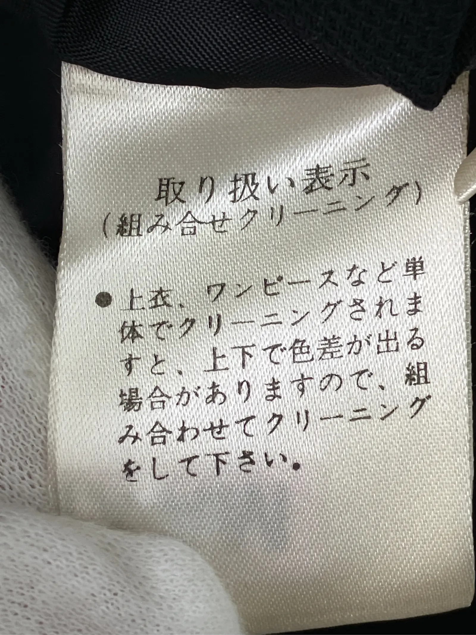 https://r2-worker.digdig.jp/product/d36b2e5a-4e2a-425e-b62e-8d71ee30c8d0/e454893c-b4ca-40c1-91f8-5a4278df86c4