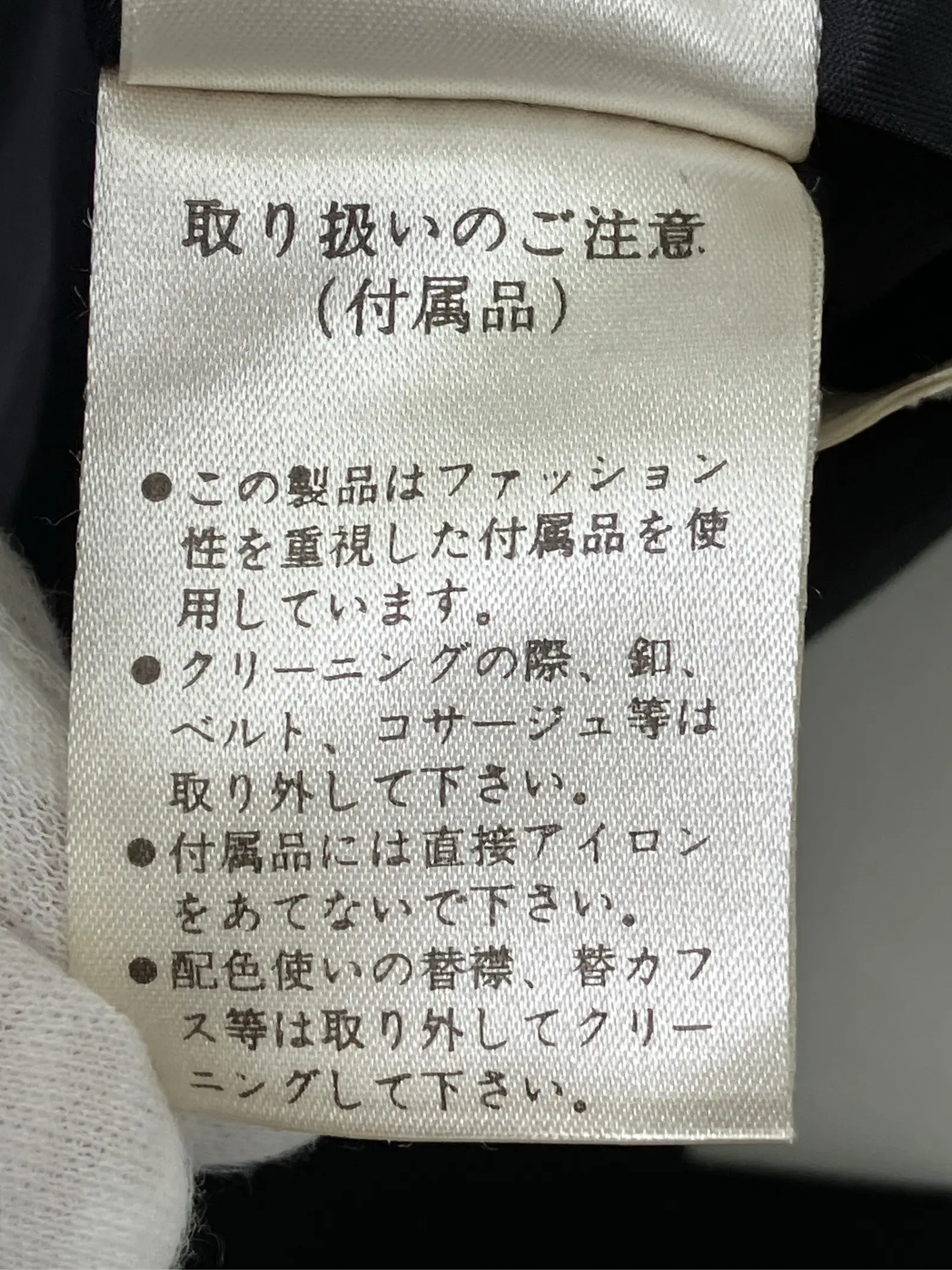 https://r2-worker.digdig.jp/product/d36b2e5a-4e2a-425e-b62e-8d71ee30c8d0/e8413c4a-2926-45bb-ac78-251889d38899