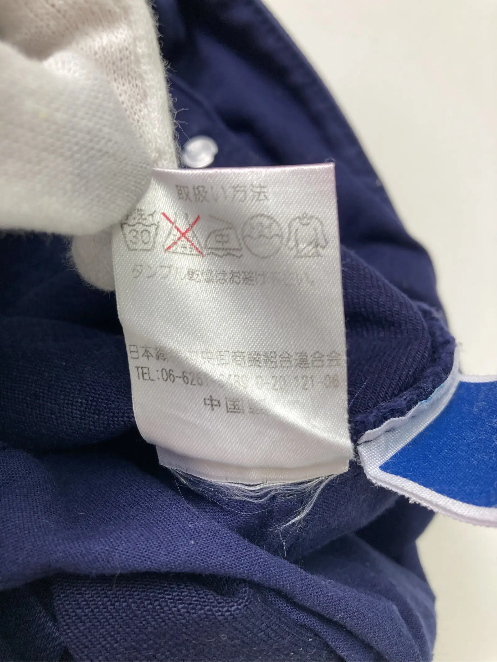 https://r2-worker.digdig.jp/product/d36cad52-4aba-46ca-a8dd-d04832071790/a72584ea-cab8-41bd-815e-82e763923d0b