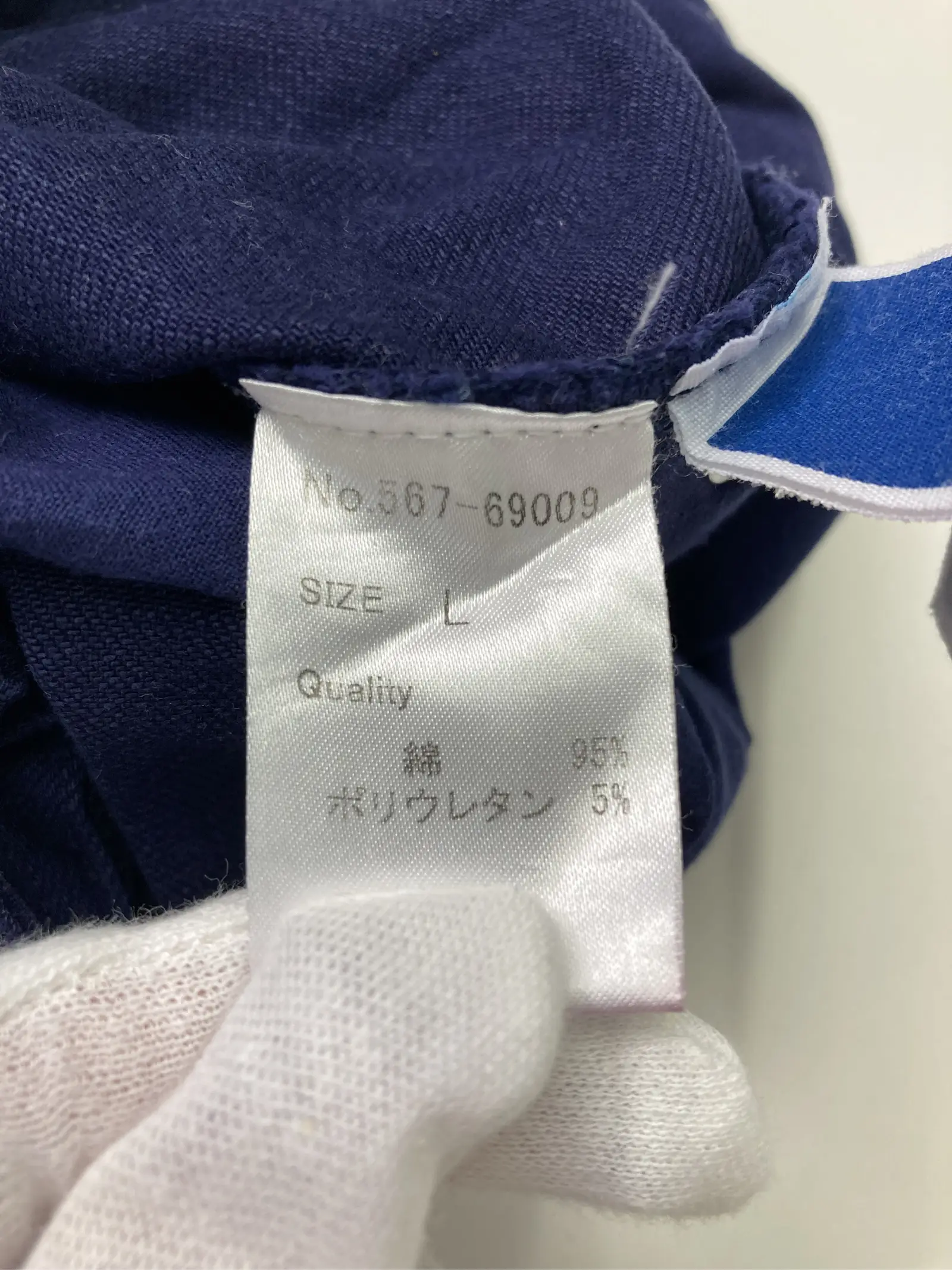 https://r2-worker.digdig.jp/product/d36cad52-4aba-46ca-a8dd-d04832071790/e9213d41-861a-472e-9486-873973a5ffb9