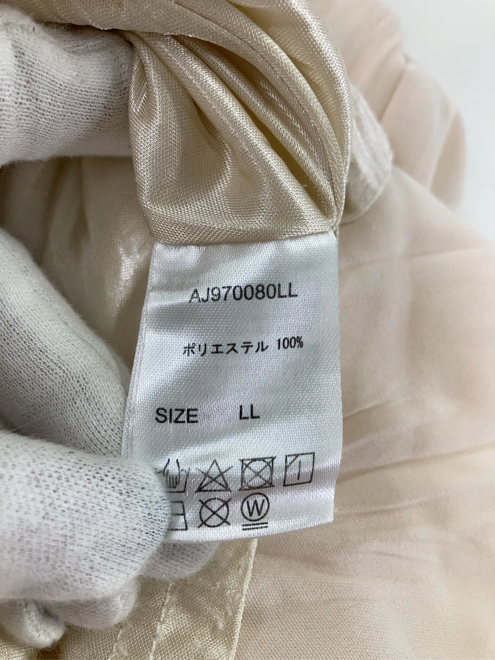https://r2-worker.digdig.jp/product/d36fc35a-e69e-4f9c-a377-4ad06e6ffdca/e3e47362-7893-426d-86f1-bc962415e300