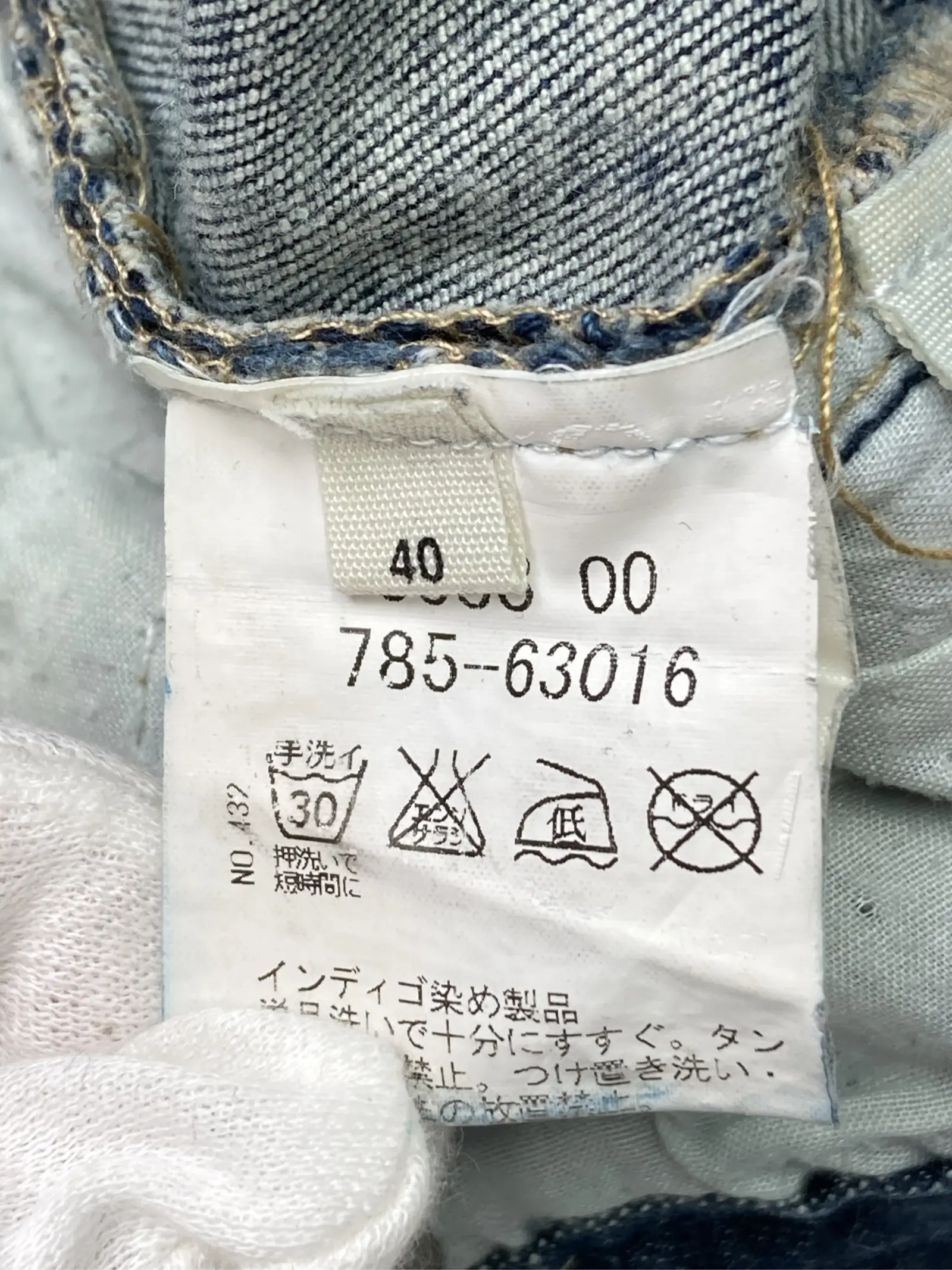 https://r2-worker.digdig.jp/product/d370a087-7f61-44e8-b57a-bdee16dacfa9/a364a6f9-a70d-421a-9a7e-69247b371d30