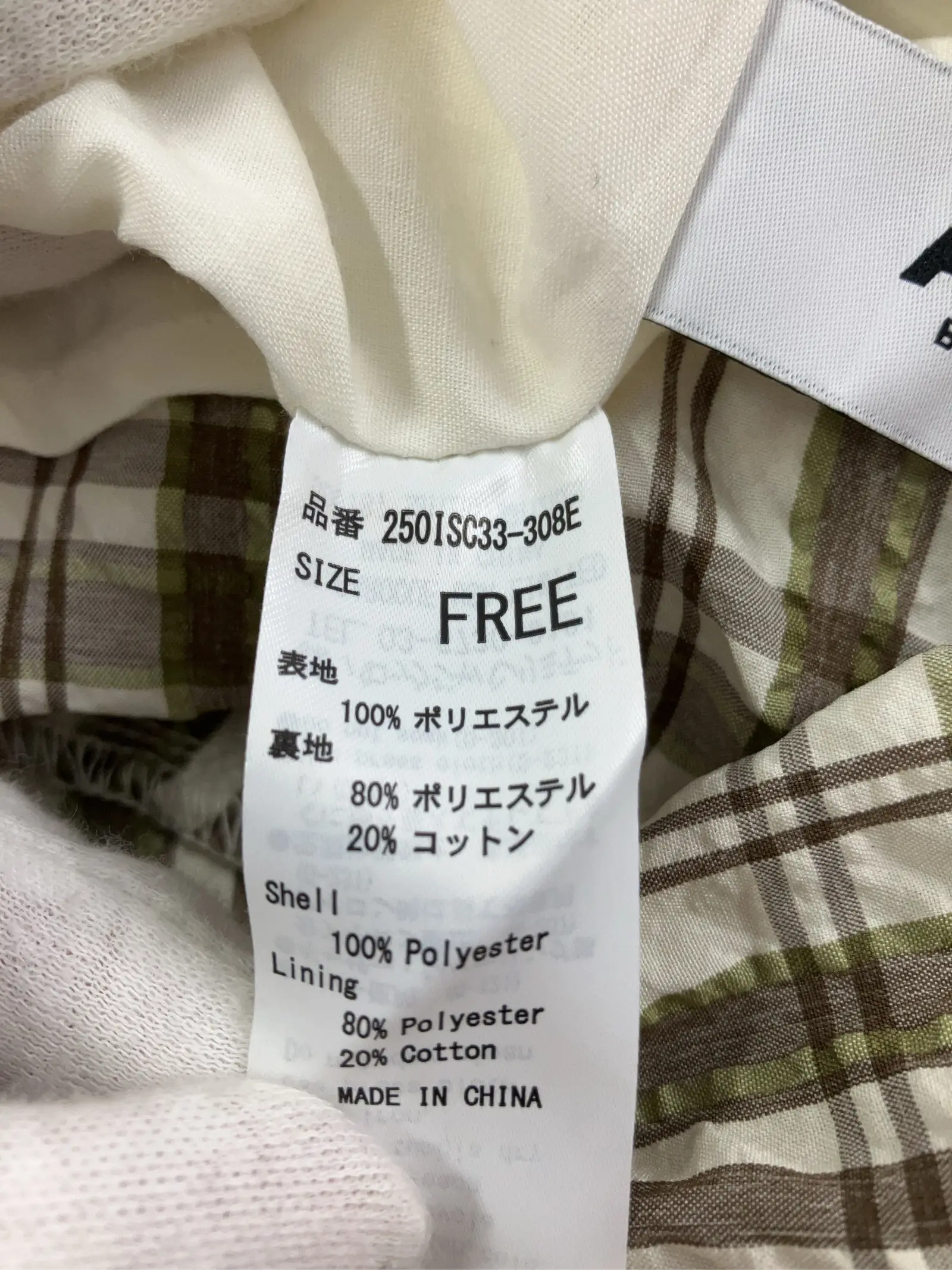 https://r2-worker.digdig.jp/product/d372025d-f411-4d1a-b457-fbdff8a9bd33/33e1321c-b733-471e-8288-62eae0e570b2