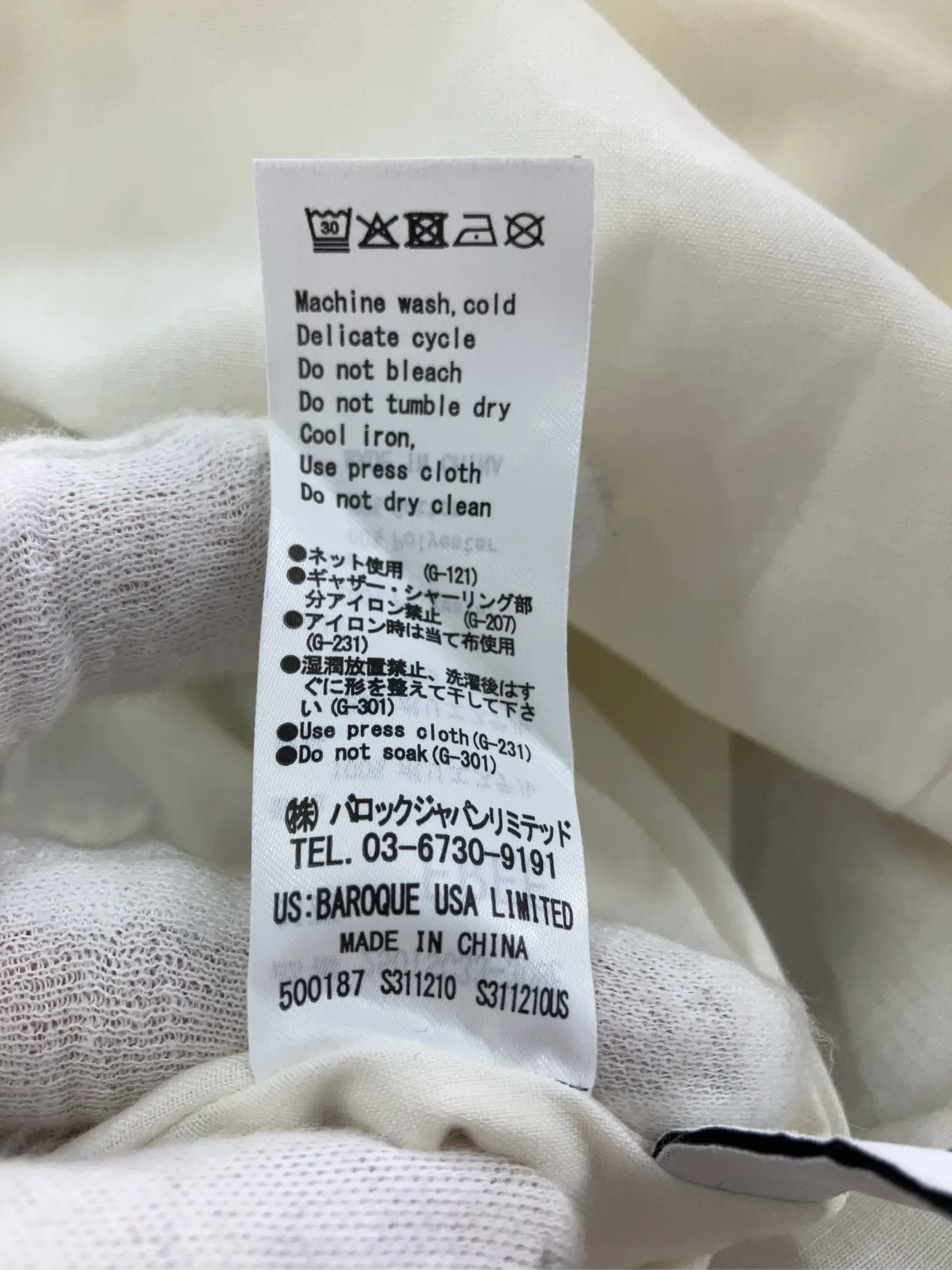 https://r2-worker.digdig.jp/product/d372025d-f411-4d1a-b457-fbdff8a9bd33/92804253-4b65-4090-ada1-0e2d18094898