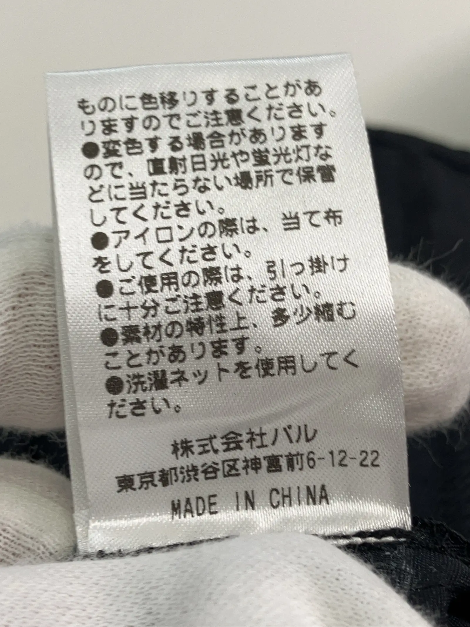 https://r2-worker.digdig.jp/product/d372f282-27b2-4220-80a2-0bc268395f8f/865b326c-8f91-454a-a2b8-e3ce91c37336