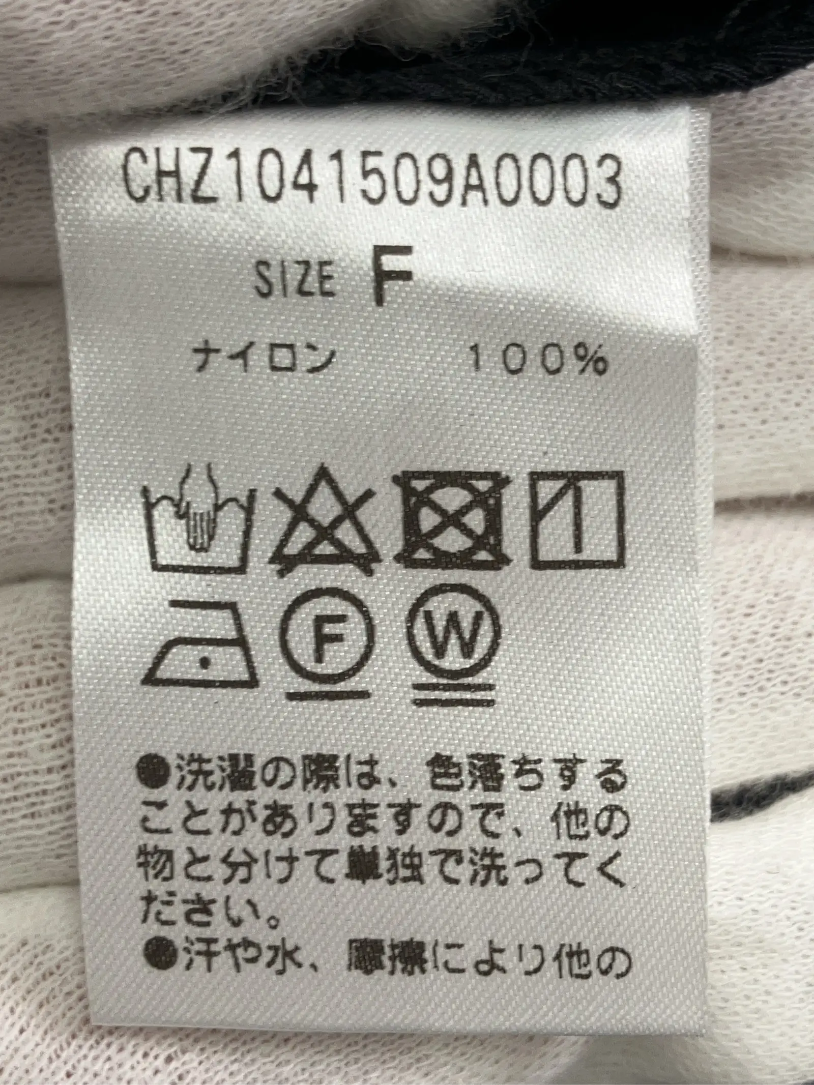 https://r2-worker.digdig.jp/product/d372f282-27b2-4220-80a2-0bc268395f8f/acabbfe5-788a-4a36-ac2c-1117599e5120