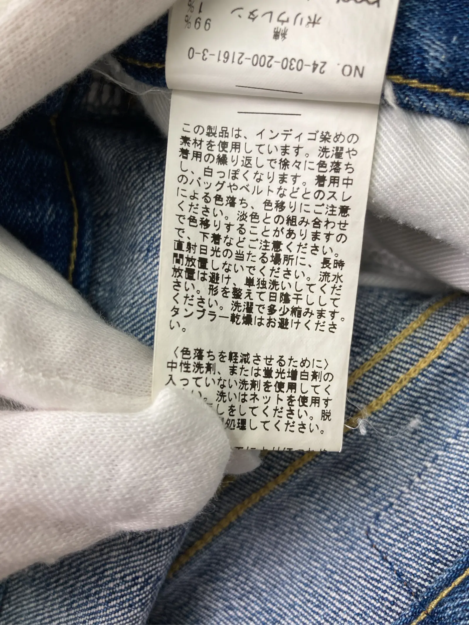 https://r2-worker.digdig.jp/product/d373170f-dfc5-4a79-a768-05bcd90cac85/1f79d969-d203-481a-b9a0-adc82ab12c1c
