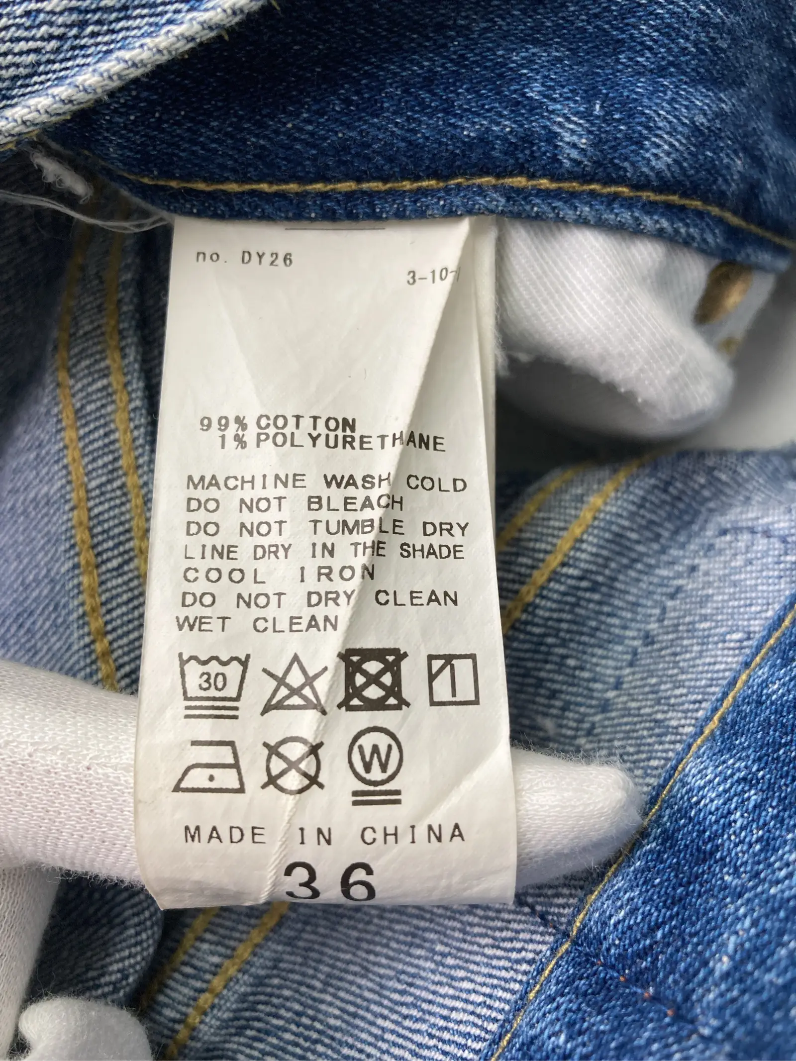 https://r2-worker.digdig.jp/product/d373170f-dfc5-4a79-a768-05bcd90cac85/44d6ec58-6471-45a6-a88f-a215cd43a706