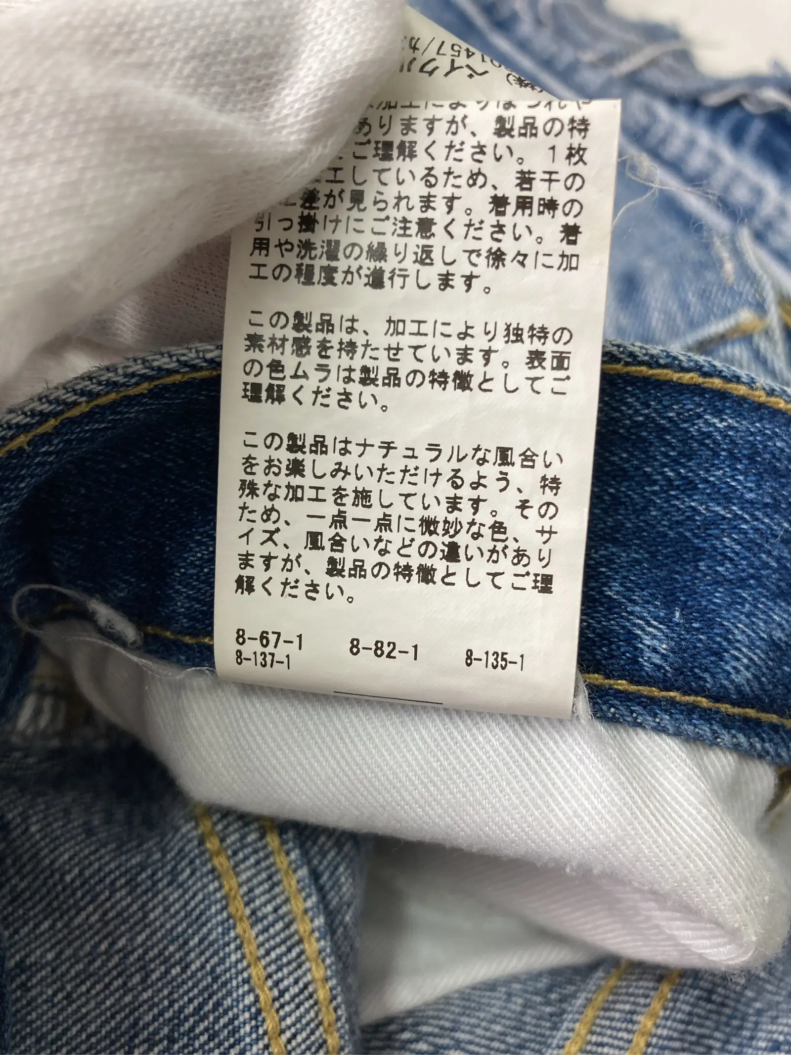 https://r2-worker.digdig.jp/product/d373170f-dfc5-4a79-a768-05bcd90cac85/a18f1587-3d62-4649-88f1-bf4e9e17c1a9