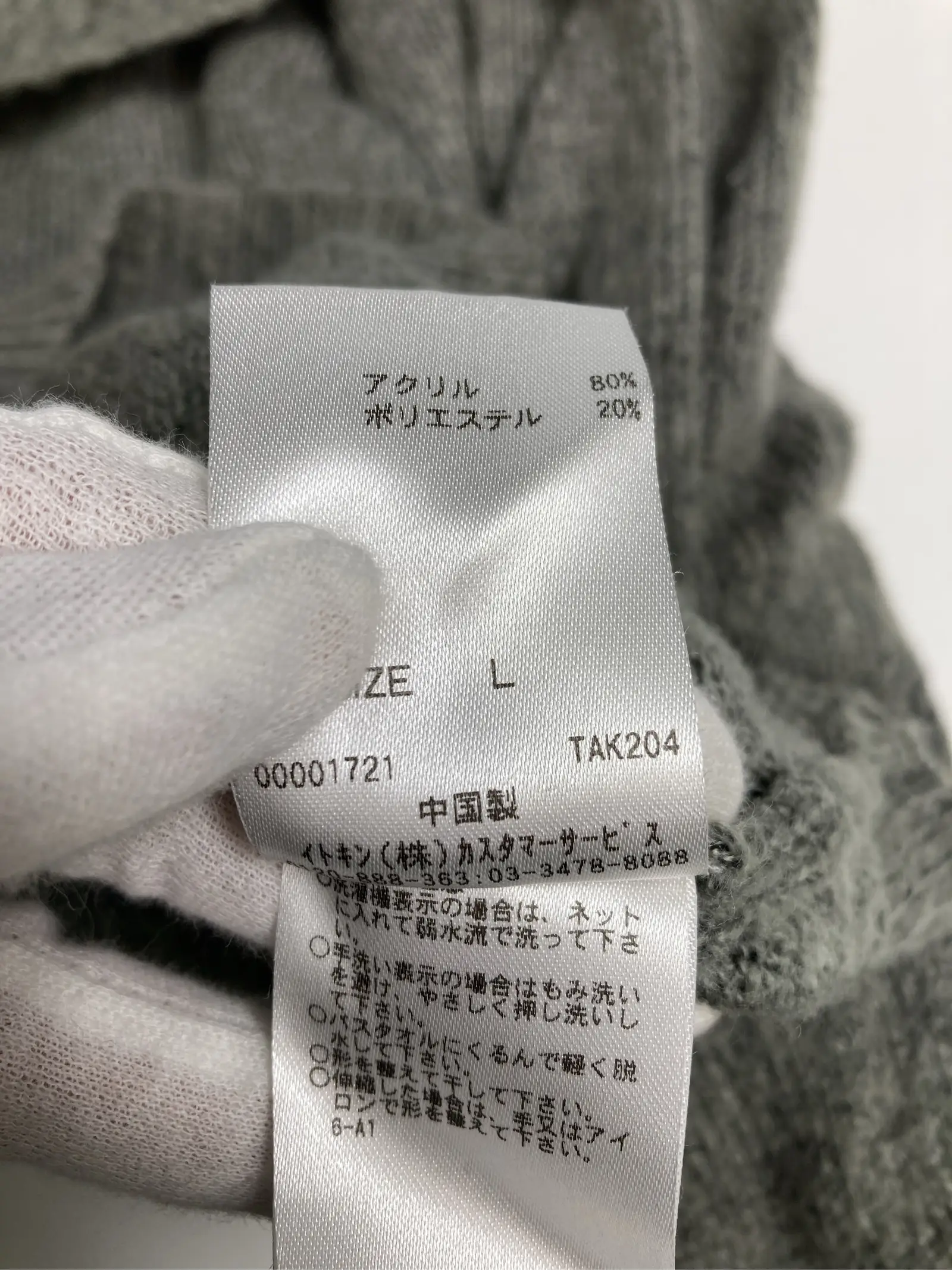 https://r2-worker.digdig.jp/product/d374090d-5050-44af-8d65-3210722af969/99176870-c544-4347-8c3d-4e181faa7a8d