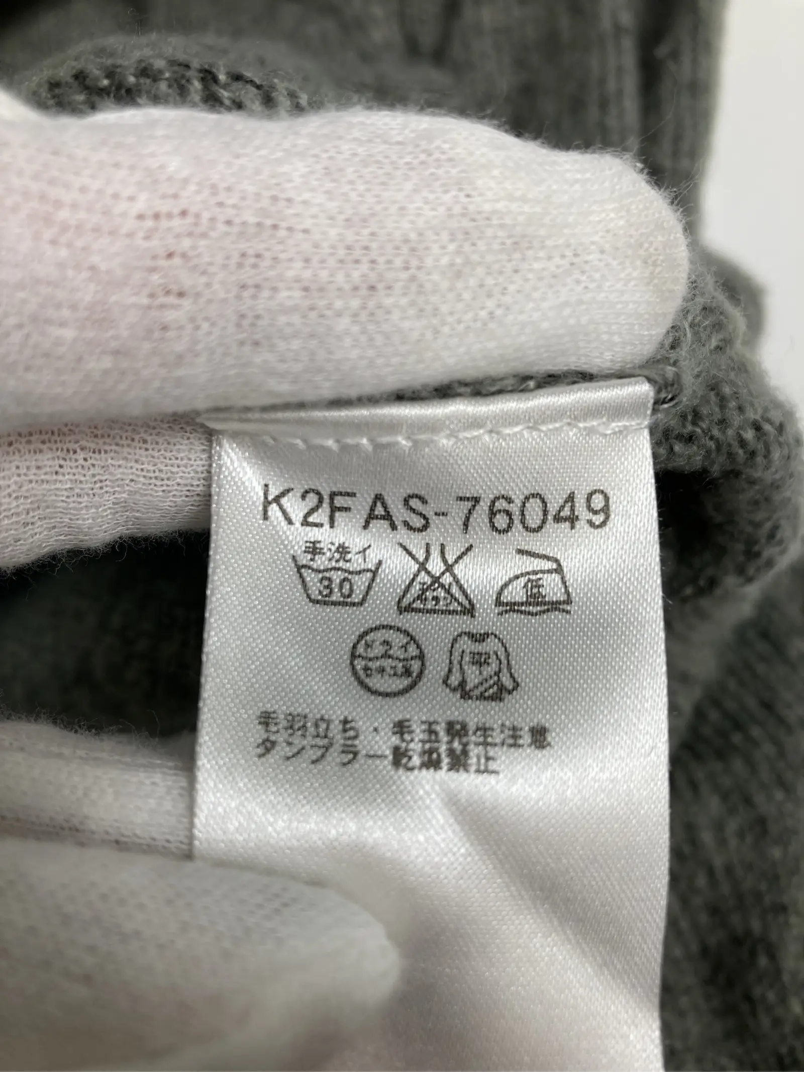 https://r2-worker.digdig.jp/product/d374090d-5050-44af-8d65-3210722af969/afa2a539-cd31-44ee-aff9-551305b27992
