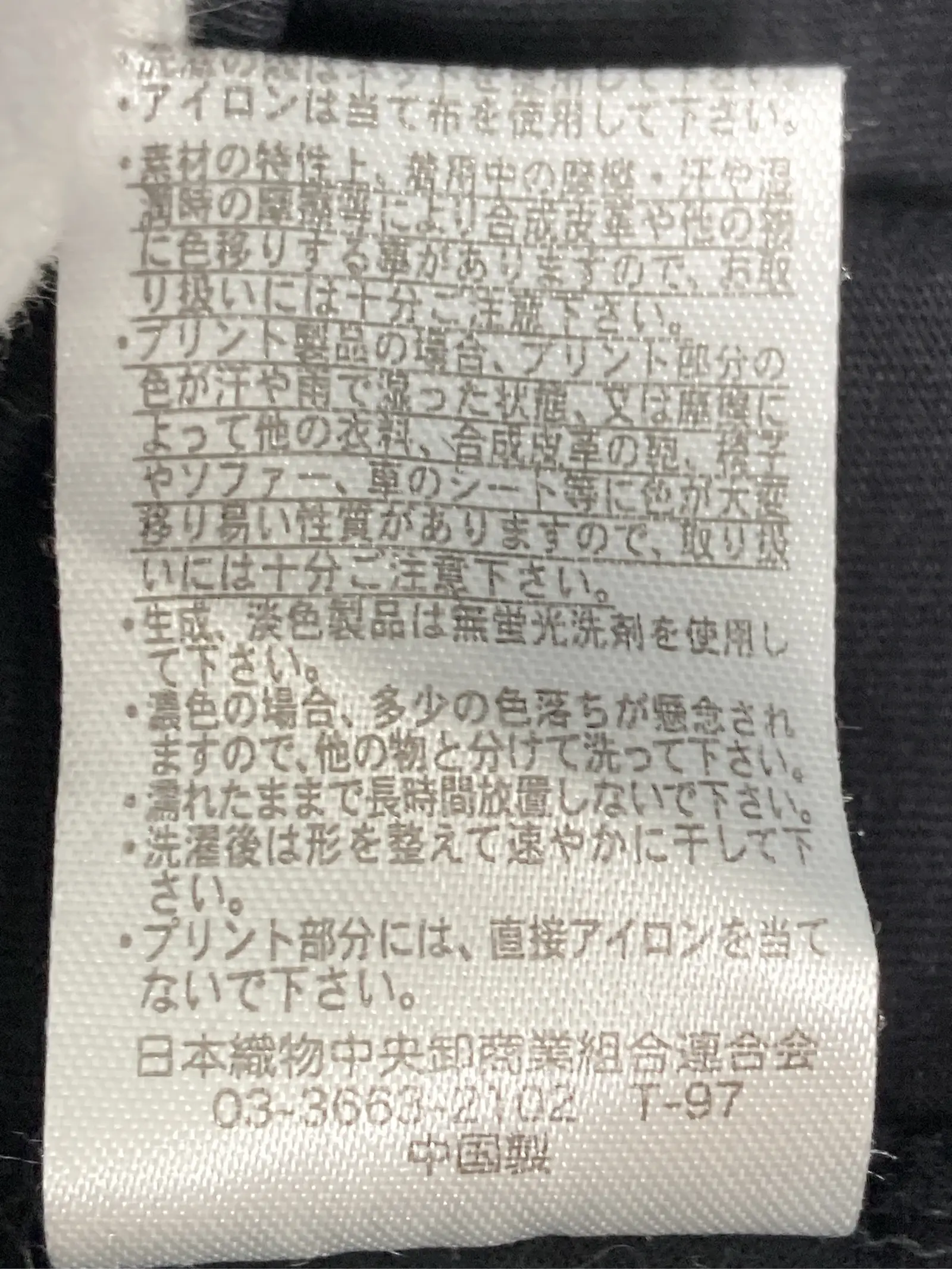 https://r2-worker.digdig.jp/product/d375fedd-97cf-4973-9c35-7671db9b6d3b/01f085f6-37e7-44a9-a2de-05b059e1cf87