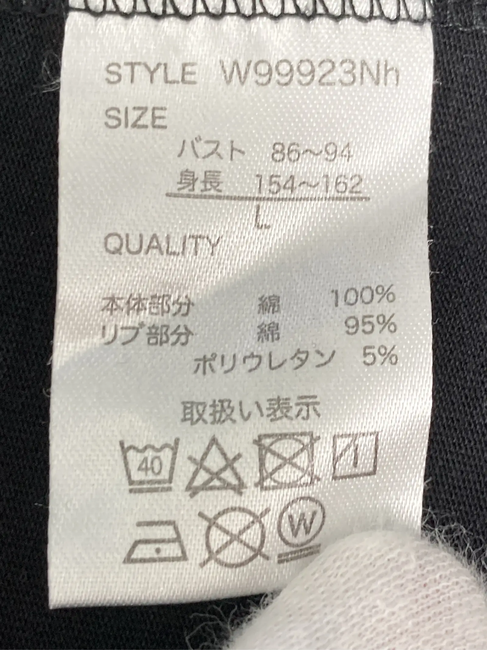 https://r2-worker.digdig.jp/product/d375fedd-97cf-4973-9c35-7671db9b6d3b/054520c6-280f-462f-99ad-9c49dd460a04