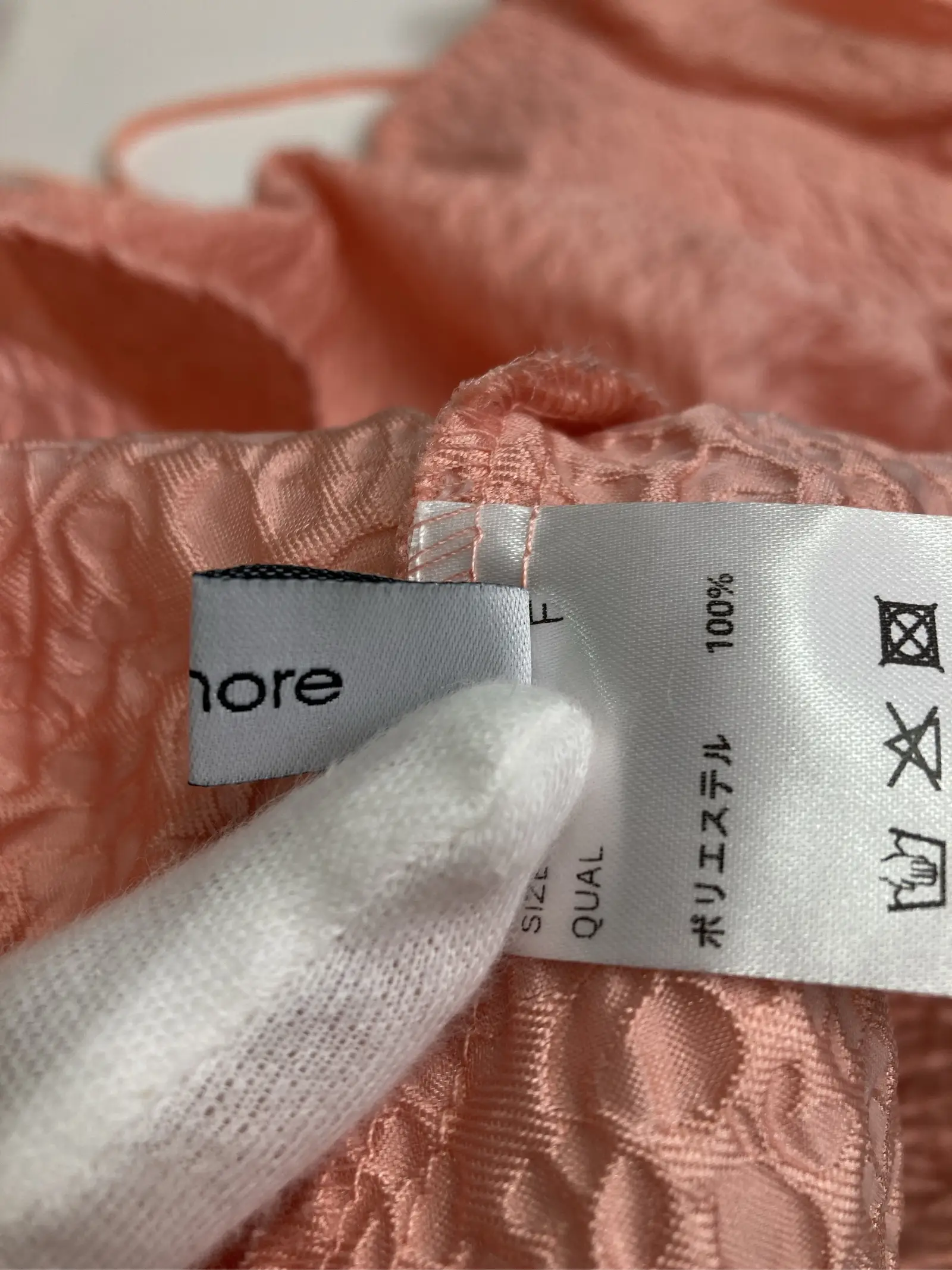 https://r2-worker.digdig.jp/product/d37611cf-def4-4194-b678-fb06800838b8/8bdecae8-011a-47c7-9017-d2c19679e928