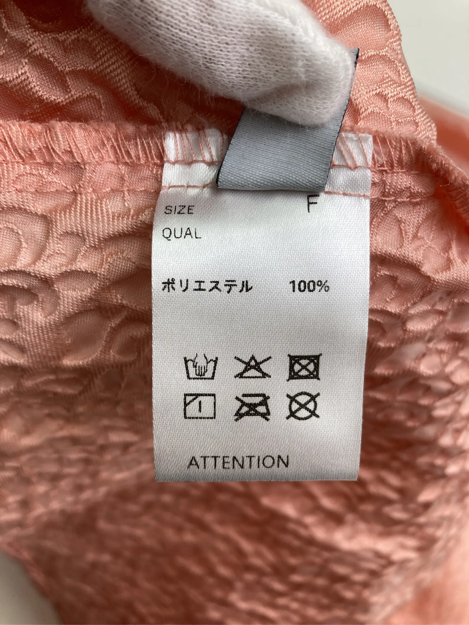 https://r2-worker.digdig.jp/product/d37611cf-def4-4194-b678-fb06800838b8/d3347be6-77a1-4801-bd70-e130bcc3846e