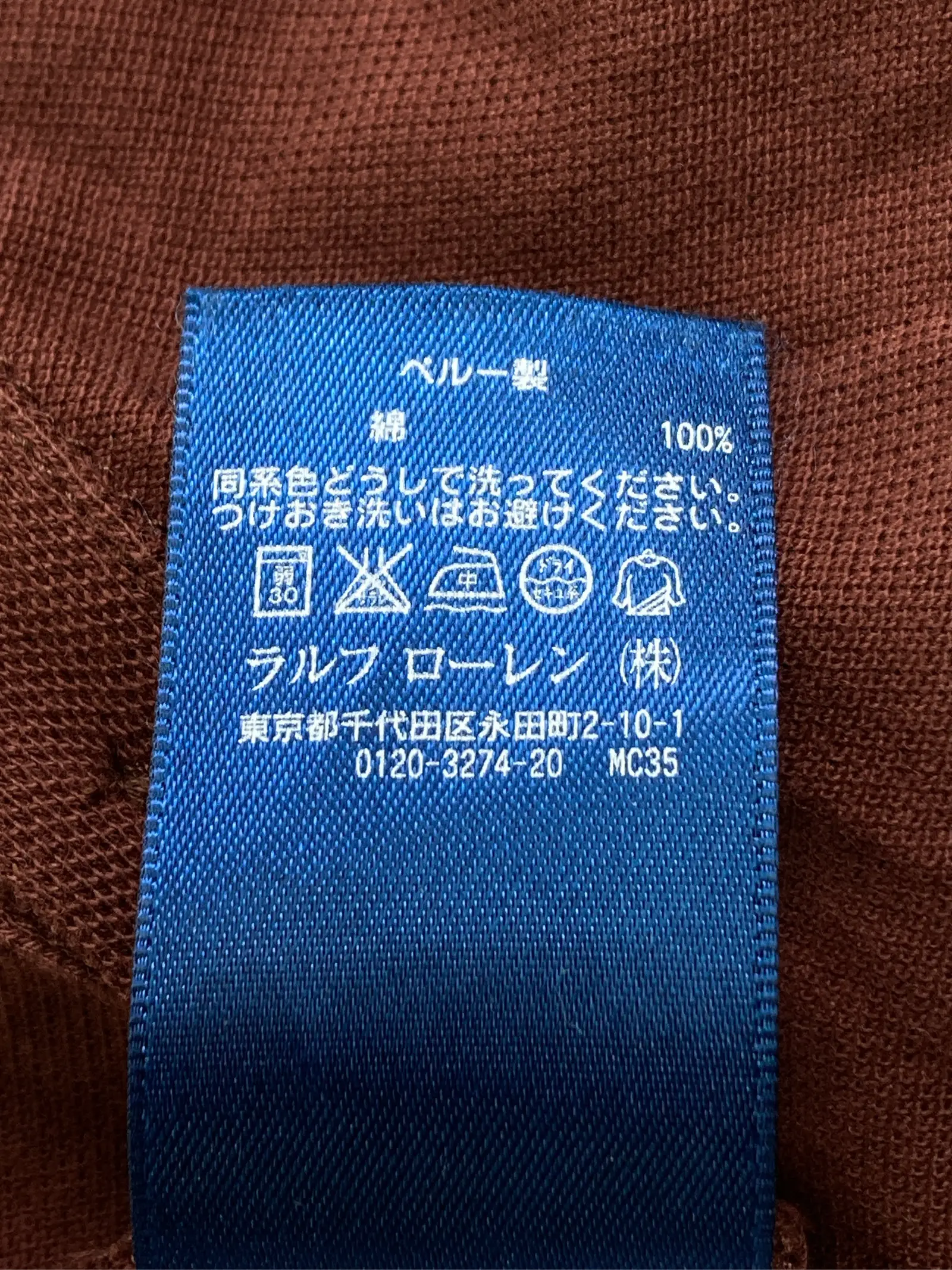 https://r2-worker.digdig.jp/product/d377151c-519b-4917-b4bc-697530958446/ee0b4c17-3a4d-4c2c-b34a-2e27cfe0a319