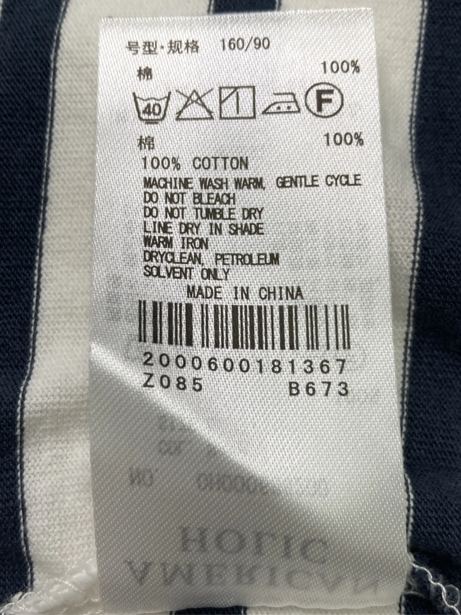 https://r2-worker.digdig.jp/product/d3774824-ee56-45eb-9d55-33152bfc2e91/275c6b69-f420-4819-a061-36d3b17f0952