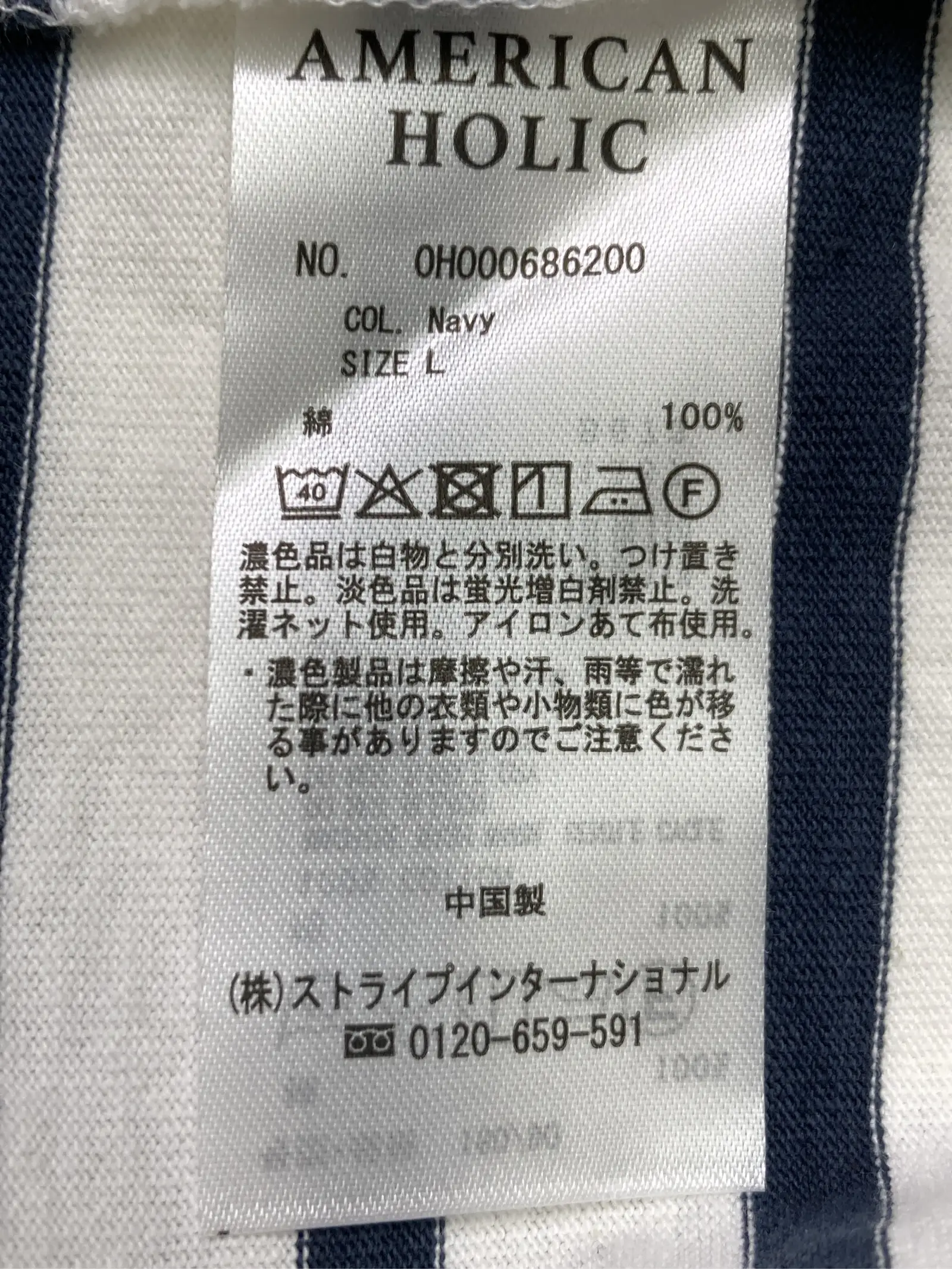 https://r2-worker.digdig.jp/product/d3774824-ee56-45eb-9d55-33152bfc2e91/8c61d7e2-cb05-44dd-baae-c1c35d5a38d3
