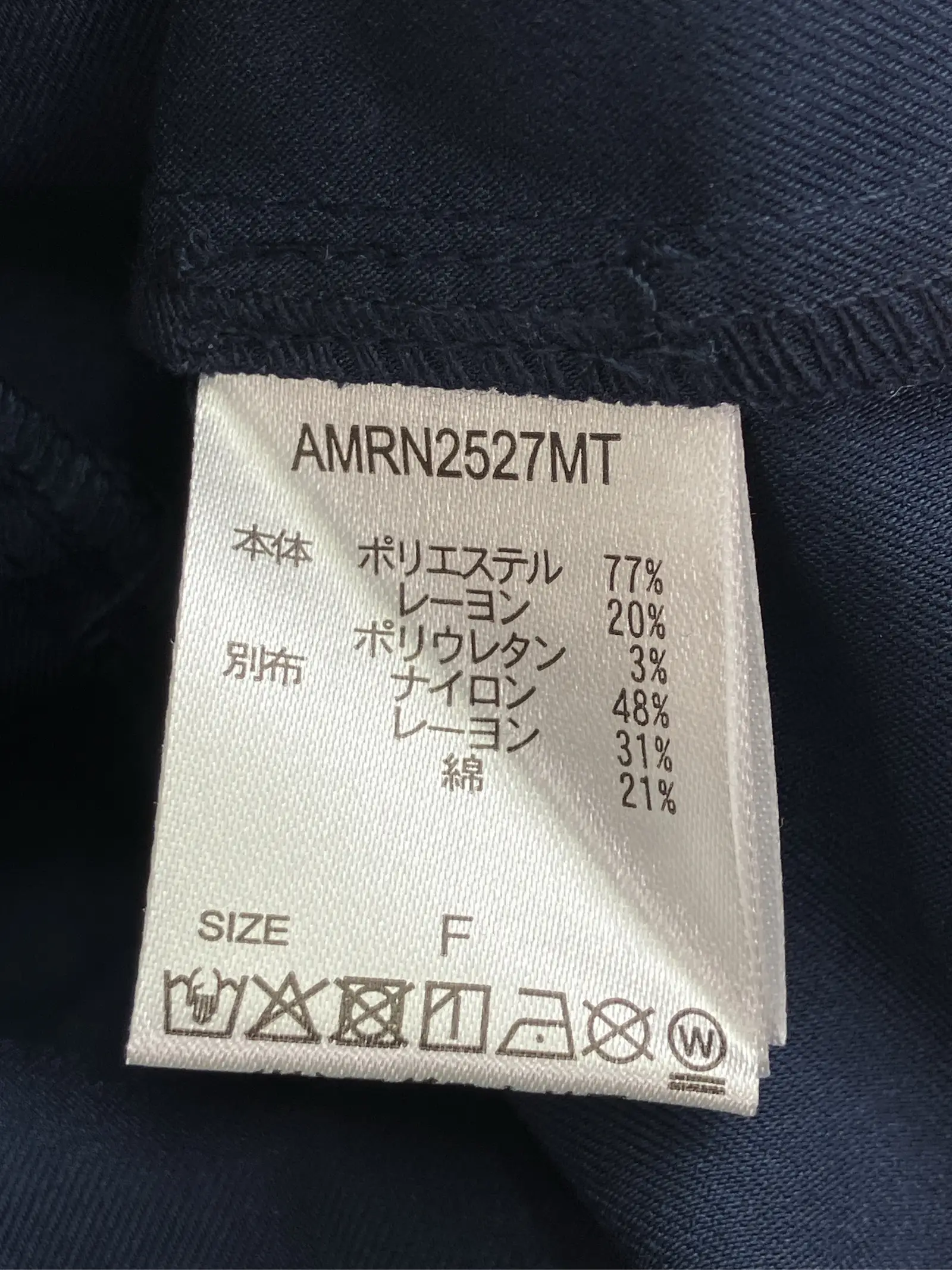 https://r2-worker.digdig.jp/product/d37837eb-2ae0-444c-8f43-048e0fb5660f/d201d252-c683-41fe-9d86-c8672b036d73