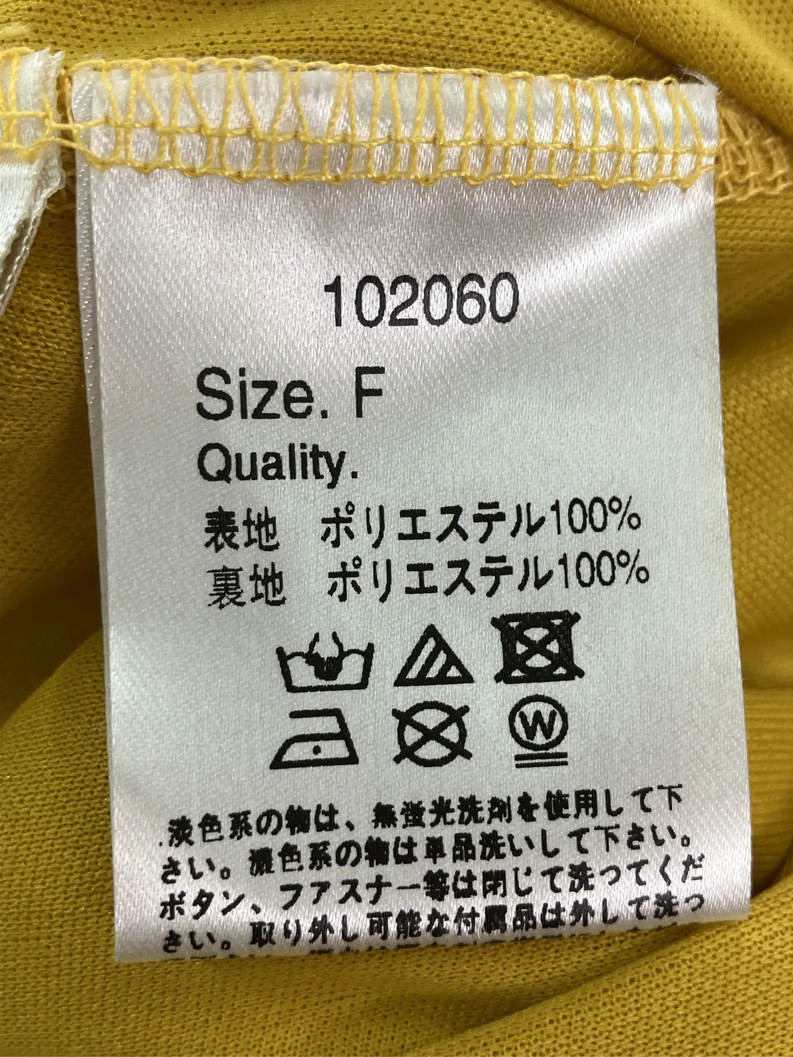 https://r2-worker.digdig.jp/product/d37a1775-b699-4914-bbe3-084906949f54/a50c1c92-642f-4da1-b290-f78954083676