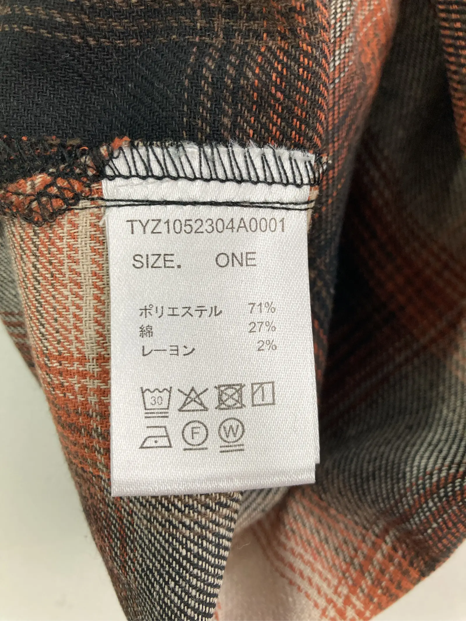https://r2-worker.digdig.jp/product/d37e30f0-02c9-4ca2-9e5b-0e3d7efb1046/1576c9b3-37ce-4bfc-ae29-eb01442b76c3