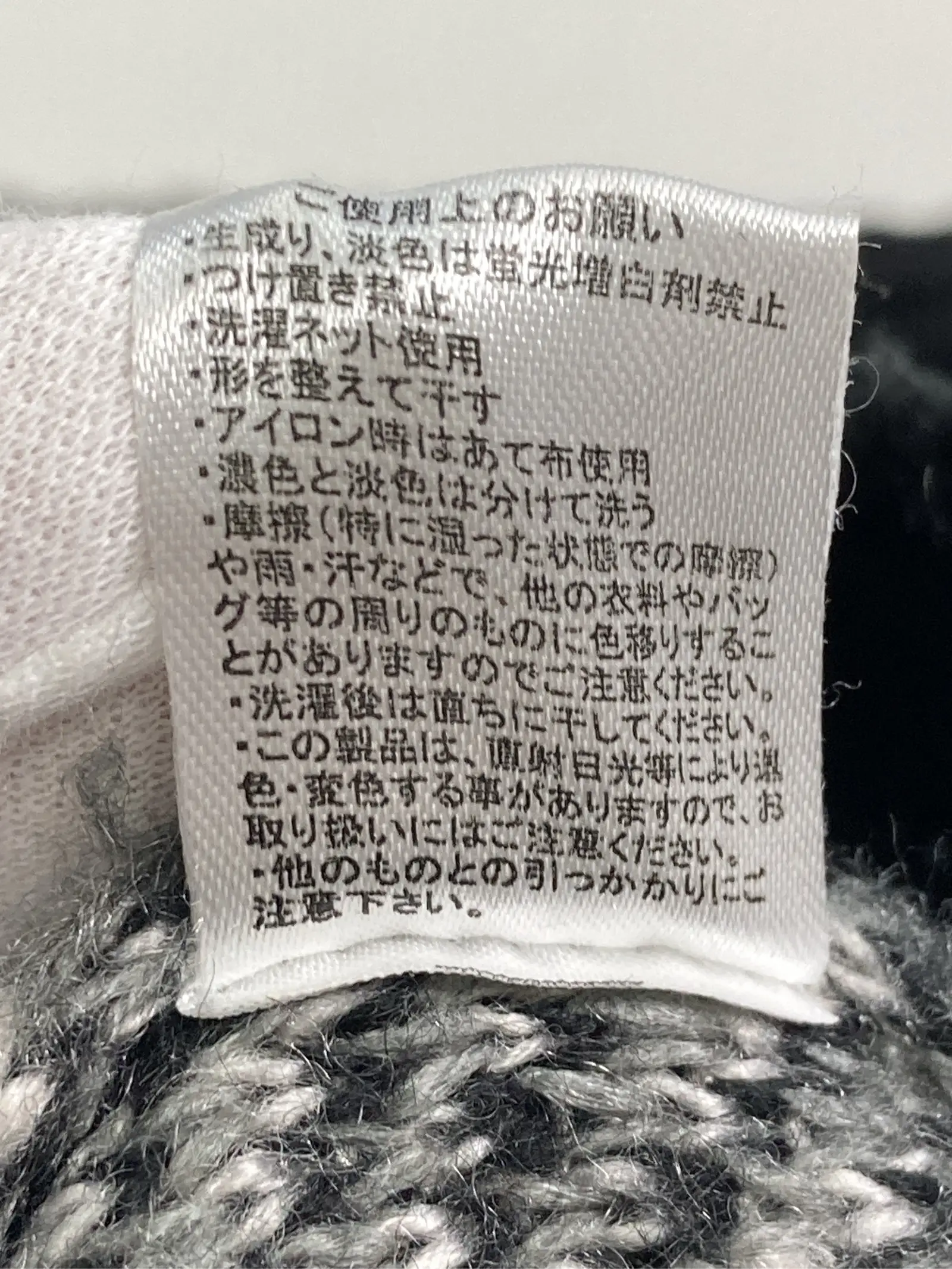 https://r2-worker.digdig.jp/product/d3800b66-46df-476a-beb9-512e9244e533/14d298d5-9e5b-4a27-ab32-c6fb79cb1358
