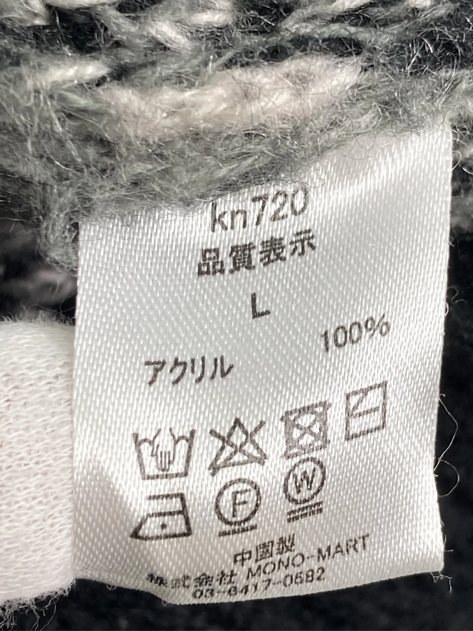 https://r2-worker.digdig.jp/product/d3800b66-46df-476a-beb9-512e9244e533/93198a07-363c-47dc-9e97-515200054d2e
