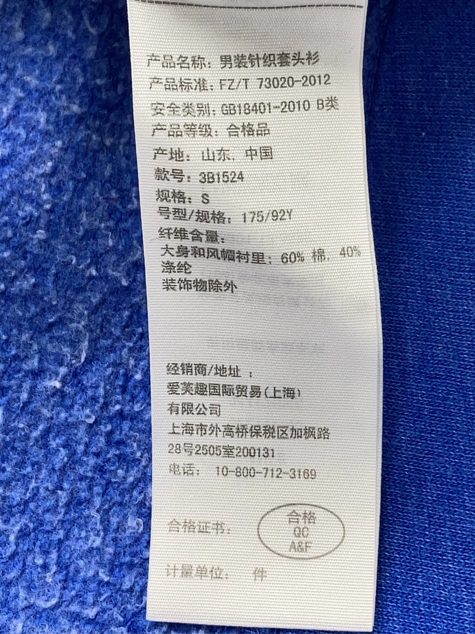 https://r2-worker.digdig.jp/product/d3816d43-b6a3-42db-a9a1-f7824b4843d7/1b46959a-4620-41f7-89f5-6b7a51b85261