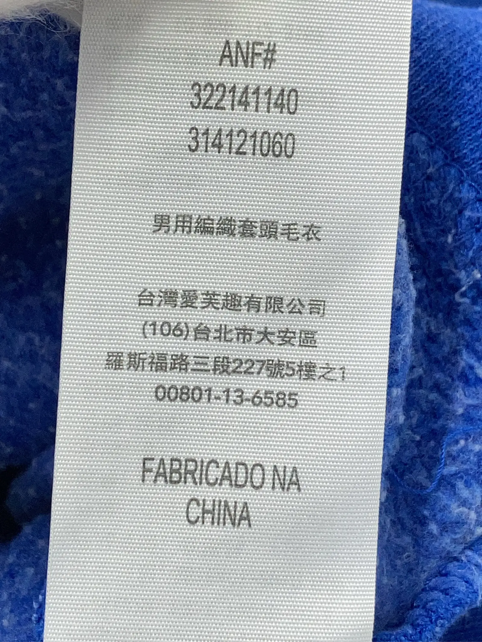 https://r2-worker.digdig.jp/product/d3816d43-b6a3-42db-a9a1-f7824b4843d7/690b4ec5-f015-40cf-b527-6d55c7004cac