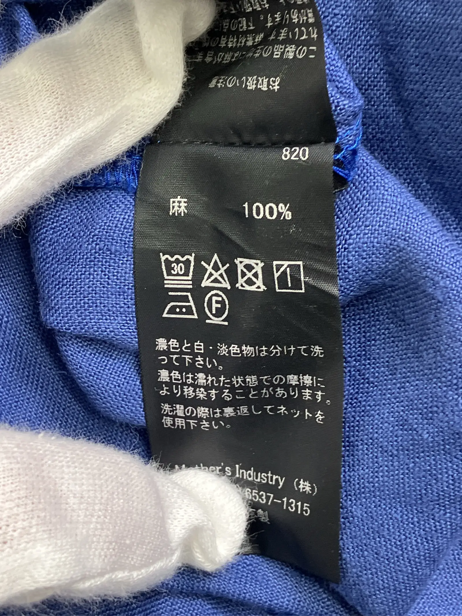 https://r2-worker.digdig.jp/product/d38176c6-56e4-491e-8392-e08bb3a17a1a/81b1696a-8023-4679-90a5-20fce8b5e77c