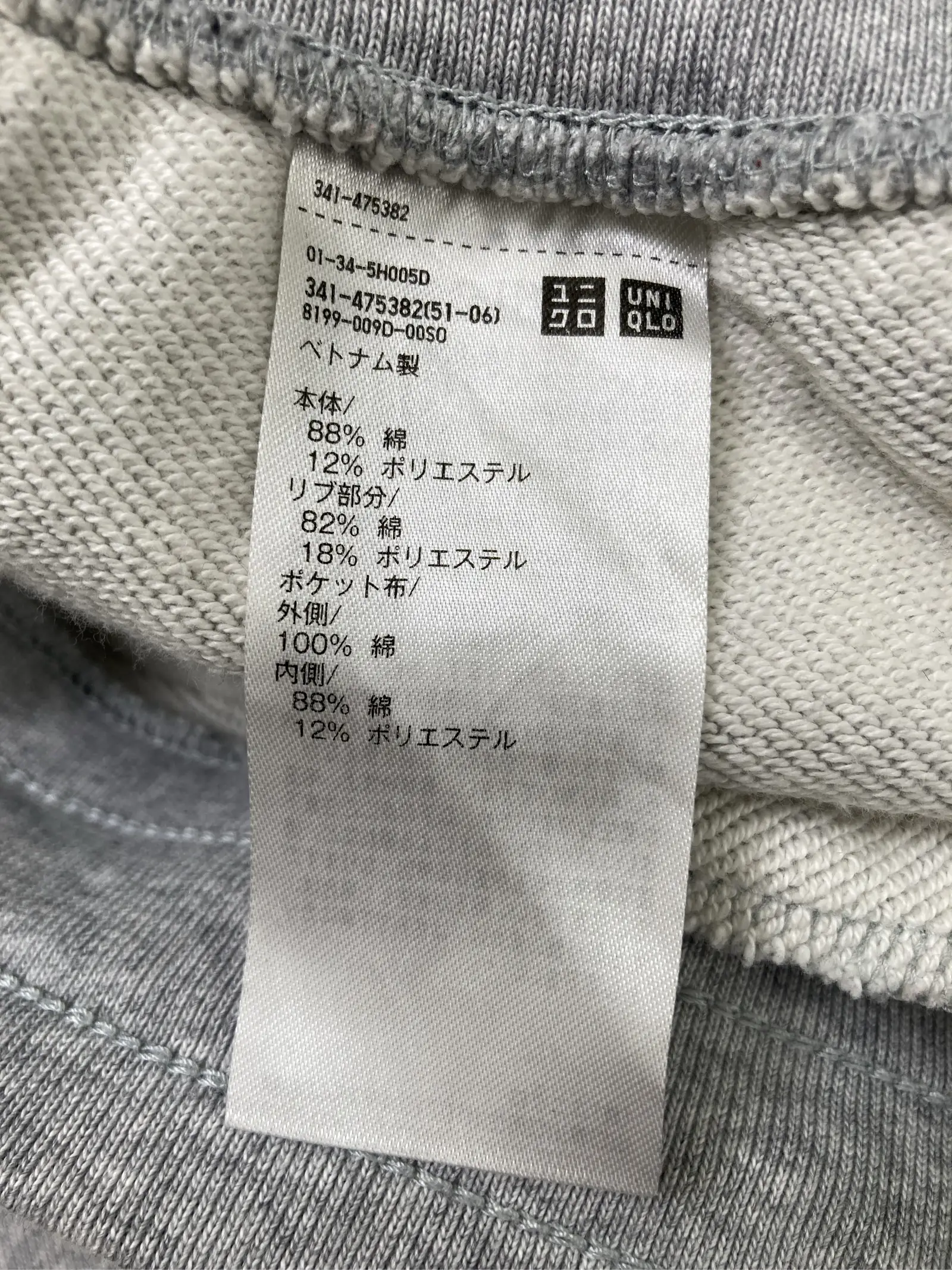 https://r2-worker.digdig.jp/product/d382f2a2-e79c-47d4-a95b-cf8022893388/a7647bcf-6fe2-456b-bd35-03ec01e1bef3