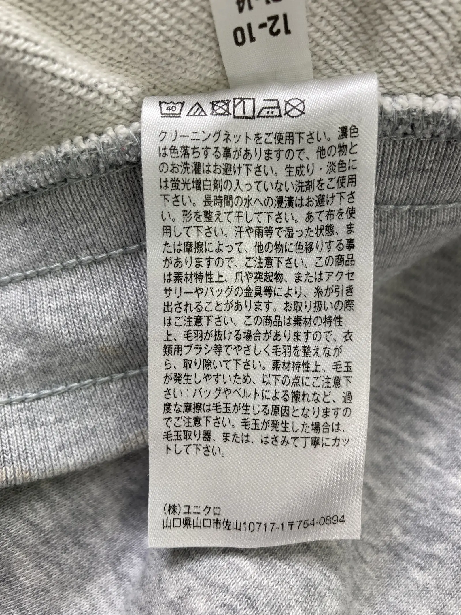 https://r2-worker.digdig.jp/product/d382f2a2-e79c-47d4-a95b-cf8022893388/fc44a64f-f3fd-4362-857e-2bbd9f696540