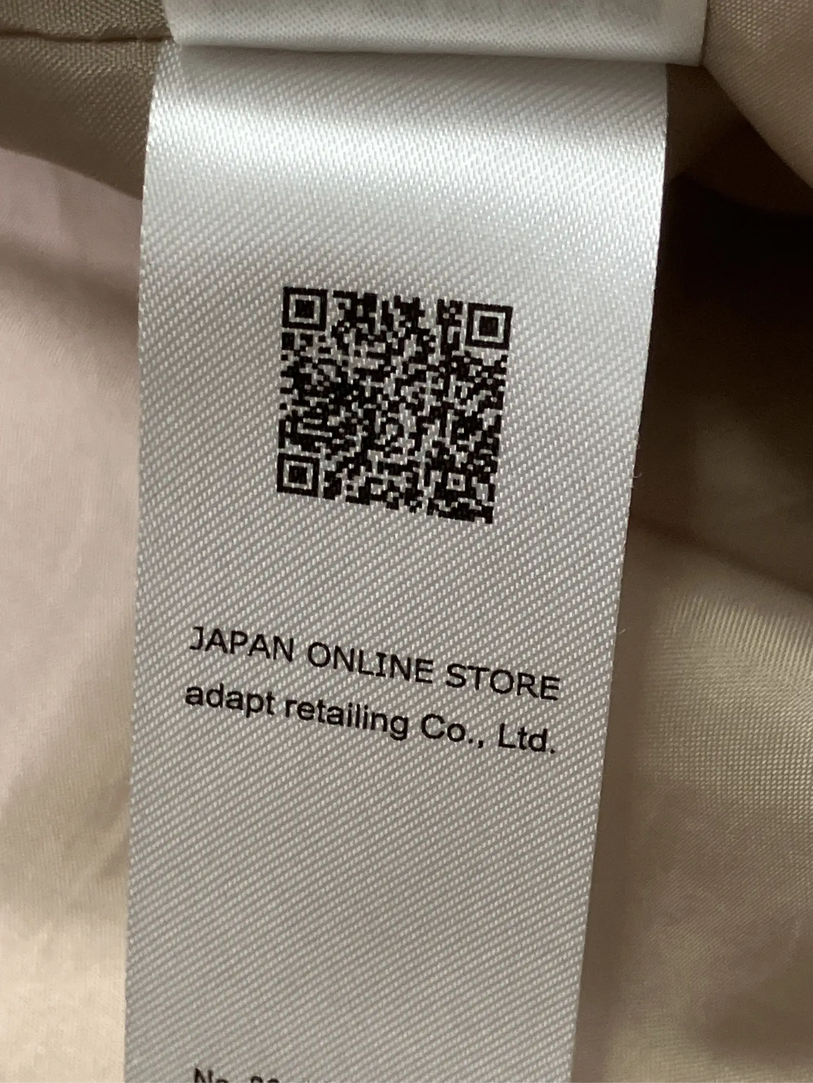https://r2-worker.digdig.jp/product/d387a541-30c5-4aaf-b187-04f8419dac8c/26fa4201-7071-462b-9e44-20eae53450aa