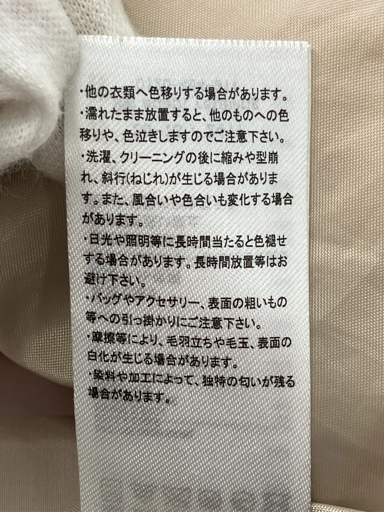 https://r2-worker.digdig.jp/product/d387a541-30c5-4aaf-b187-04f8419dac8c/b1b191a3-ec90-45c0-88f9-f3969e177206