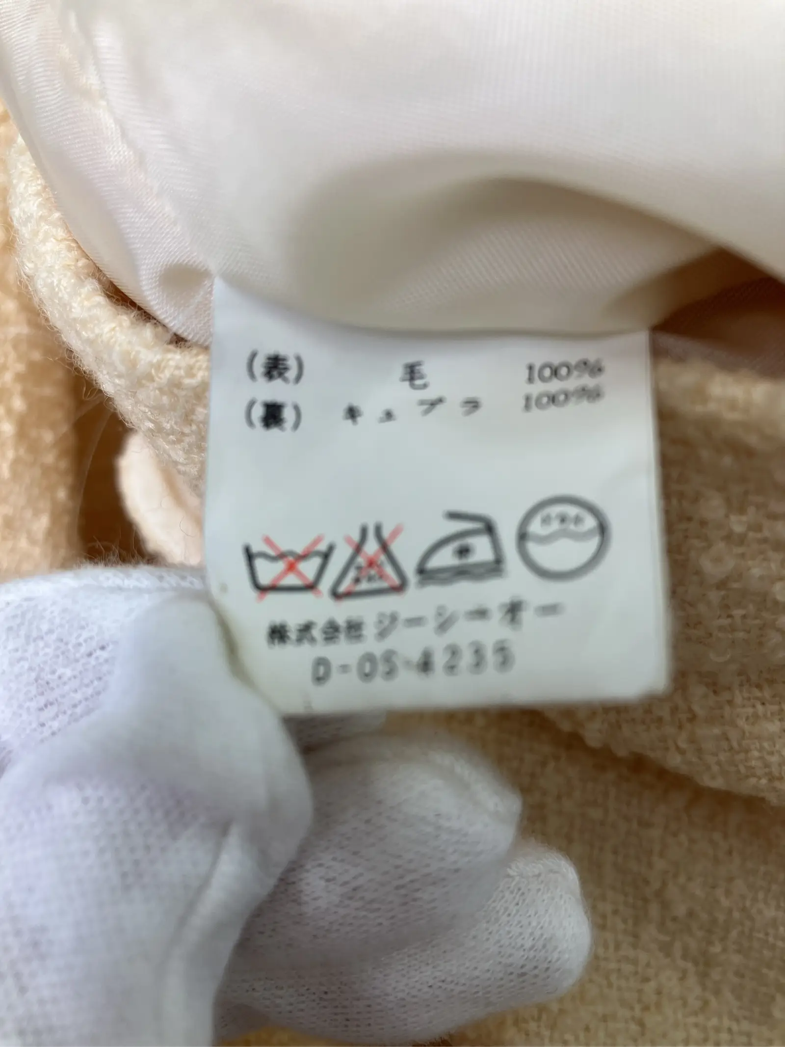 https://r2-worker.digdig.jp/product/d3880453-765d-4b07-9fd0-e62096d342ab/33e3b656-c26f-4c12-834d-b47a39d632d7
